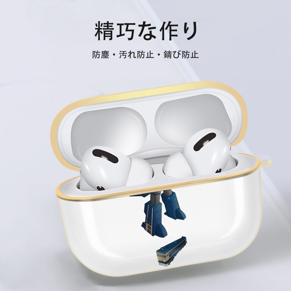  【AirPods Pro用】ハードシェル保護ケース｜耐衝撃・防指紋・カラビナ付き商品仕様