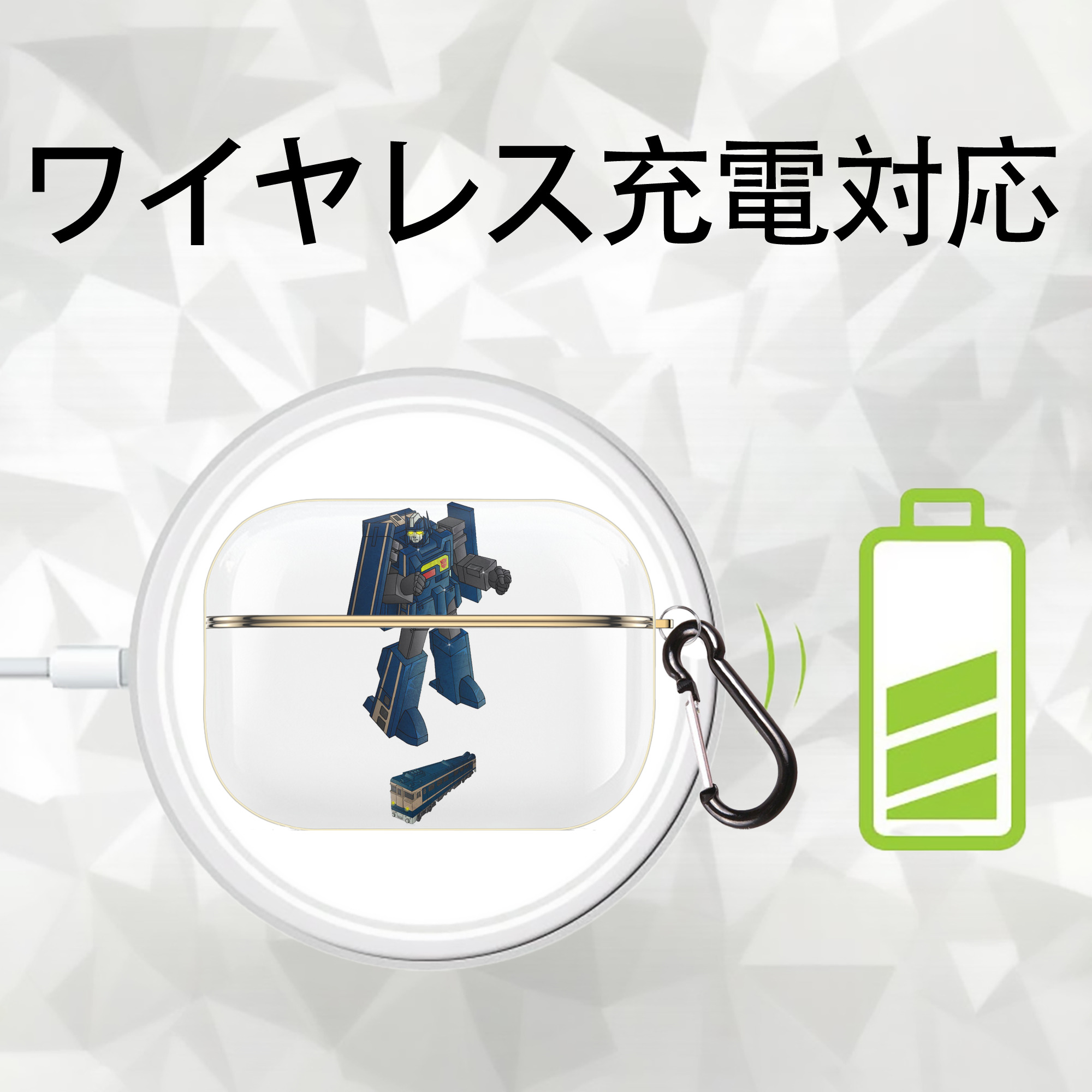  【AirPods Pro用】ハードシェル保護ケース｜耐衝撃・防指紋・カラビナ付き商品仕様