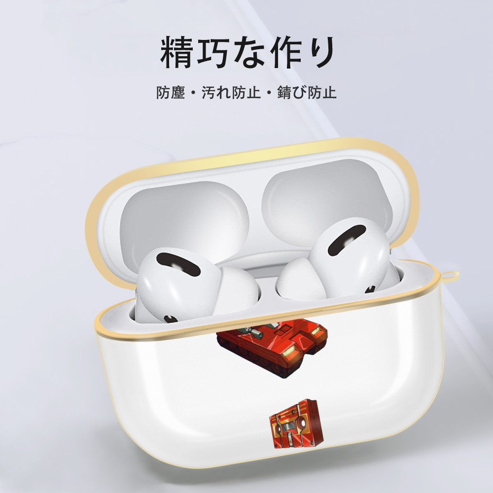  【AirPods Pro用】ハードシェル保護ケース｜耐衝撃・防指紋・カラビナ付き商品仕様