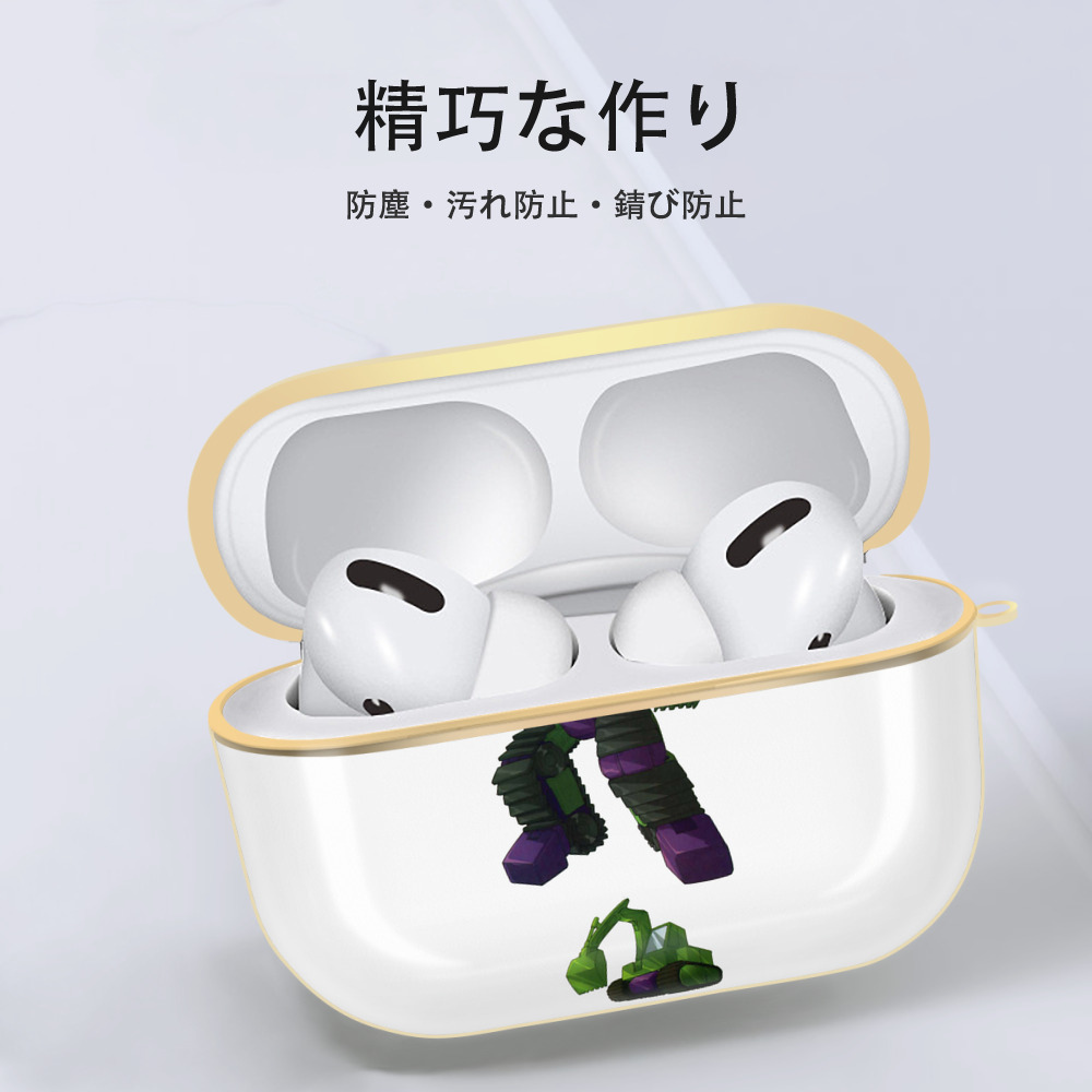  【AirPods Pro用】ハードシェル保護ケース｜耐衝撃・防指紋・カラビナ付き商品仕様