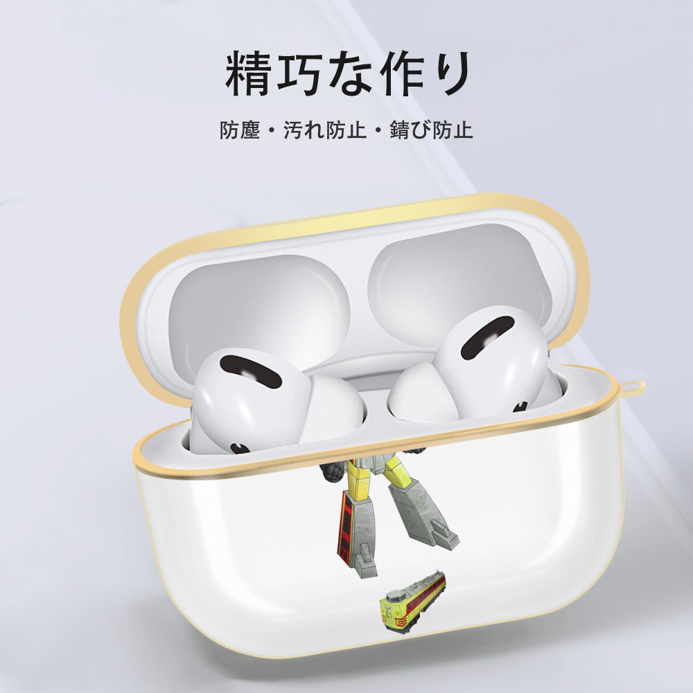  【AirPods Pro用】ハードシェル保護ケース｜耐衝撃・防指紋・カラビナ付き商品仕様