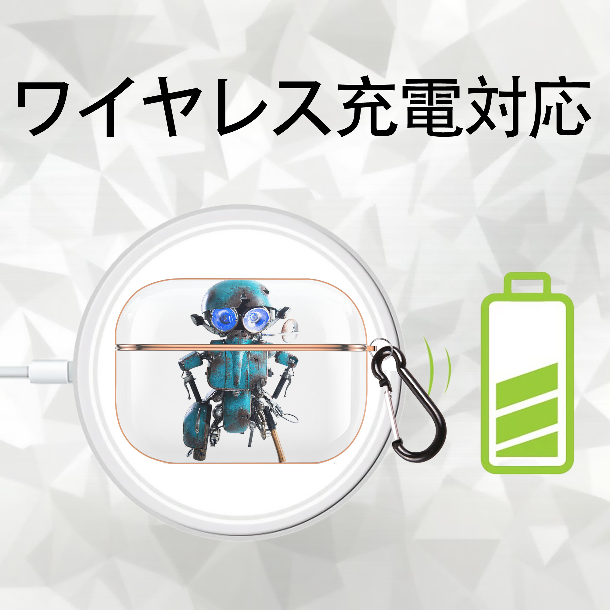  【AirPods Pro用】ハードシェル保護ケース｜耐衝撃・防指紋・カラビナ付き商品仕様