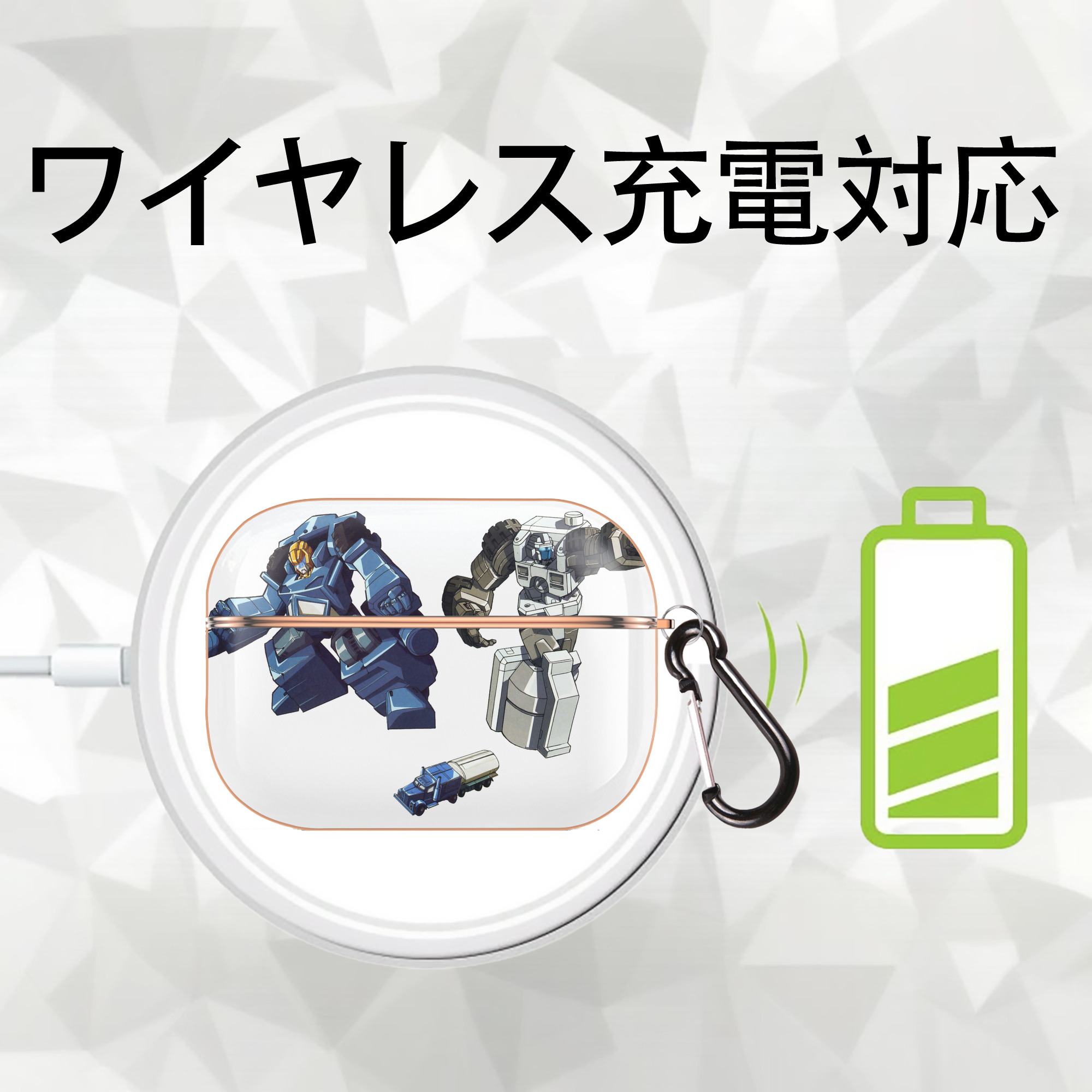  【AirPods Pro用】ハードシェル保護ケース｜耐衝撃・防指紋・カラビナ付き商品仕様