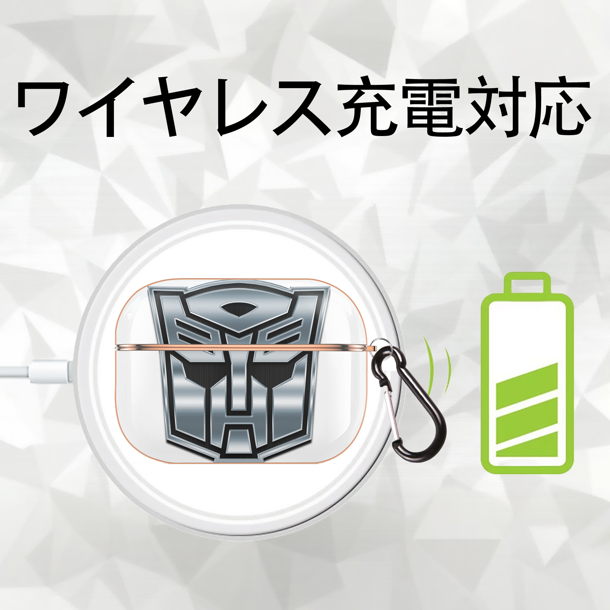  【AirPods Pro用】ハードシェル保護ケース｜耐衝撃・防指紋・カラビナ付き商品仕様