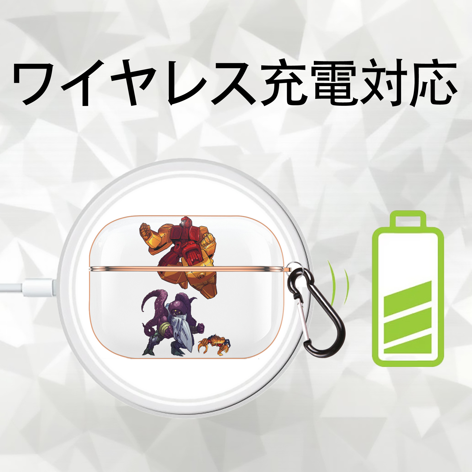  【AirPods Pro用】ハードシェル保護ケース｜耐衝撃・防指紋・カラビナ付き商品仕様