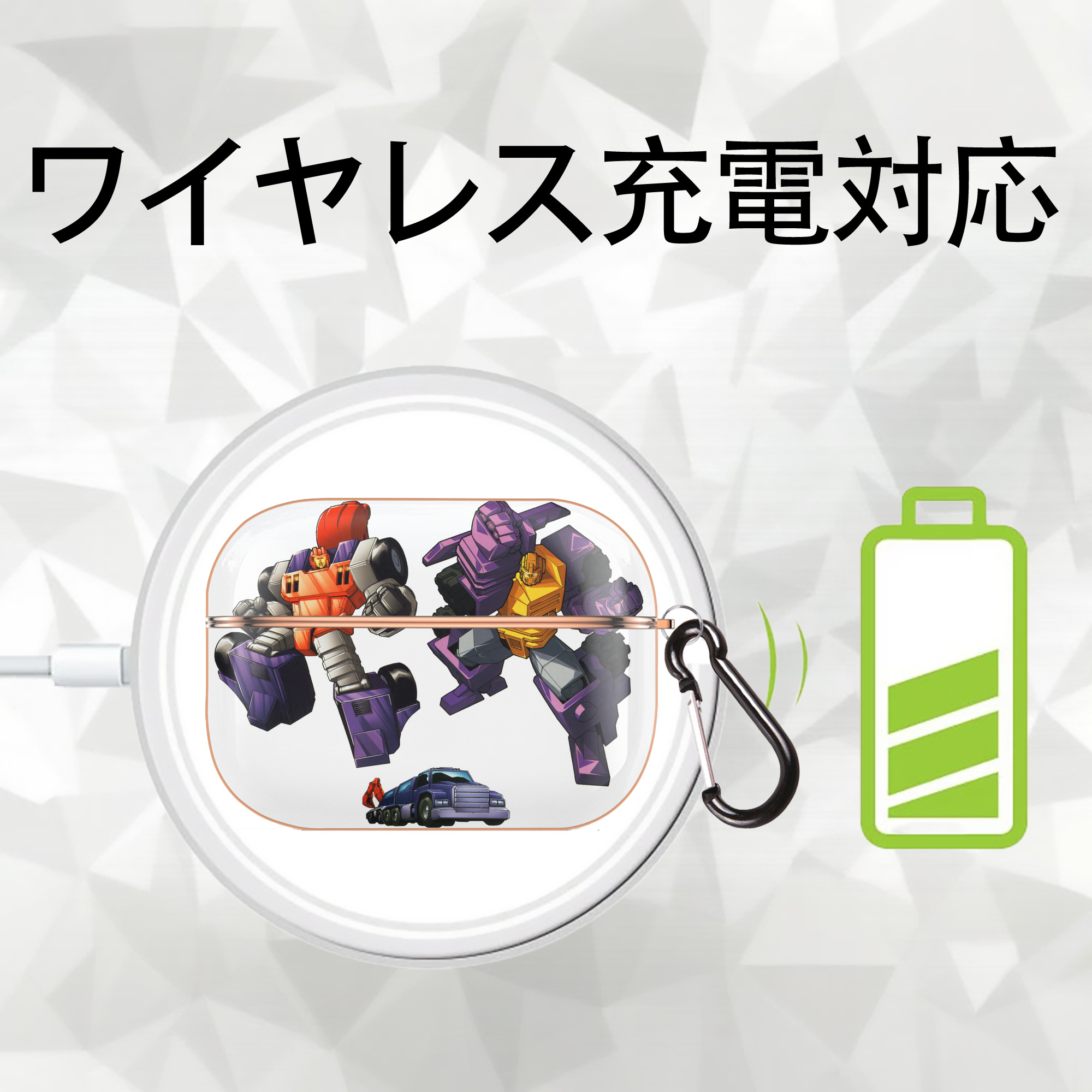  【AirPods Pro用】ハードシェル保護ケース｜耐衝撃・防指紋・カラビナ付き商品仕様