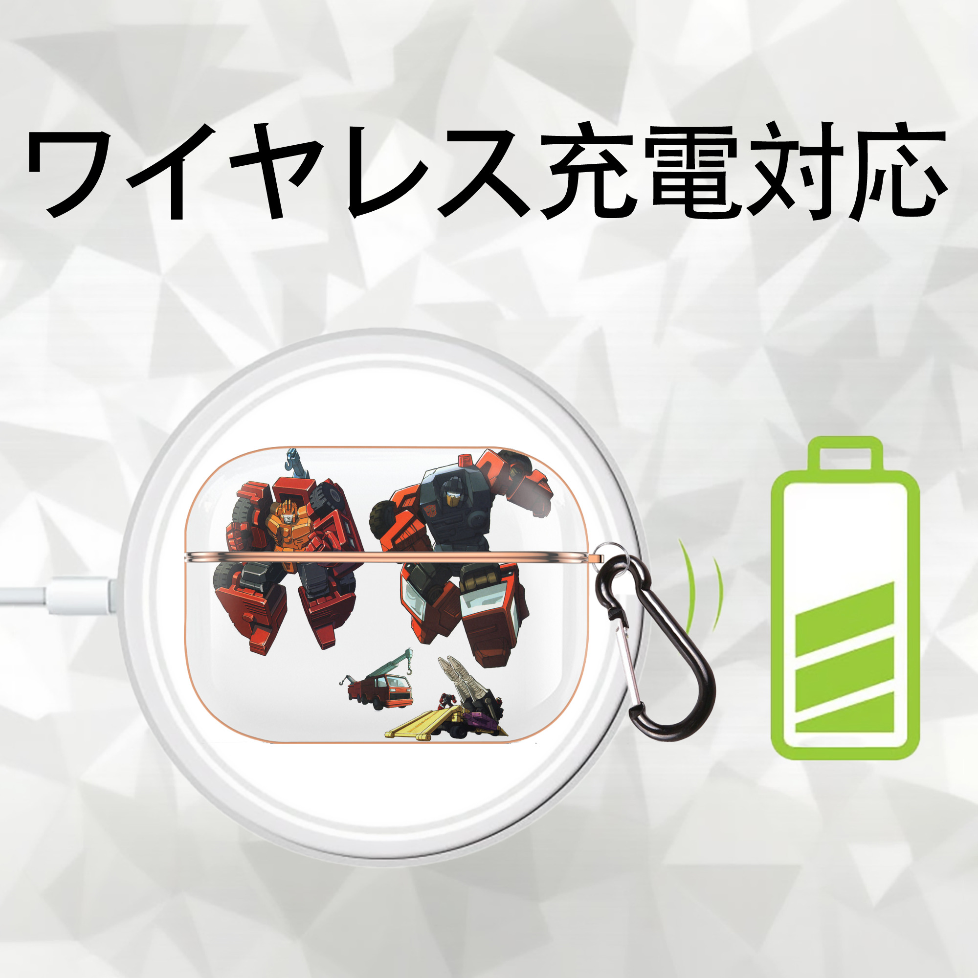  【AirPods Pro用】ハードシェル保護ケース｜耐衝撃・防指紋・カラビナ付き商品仕様