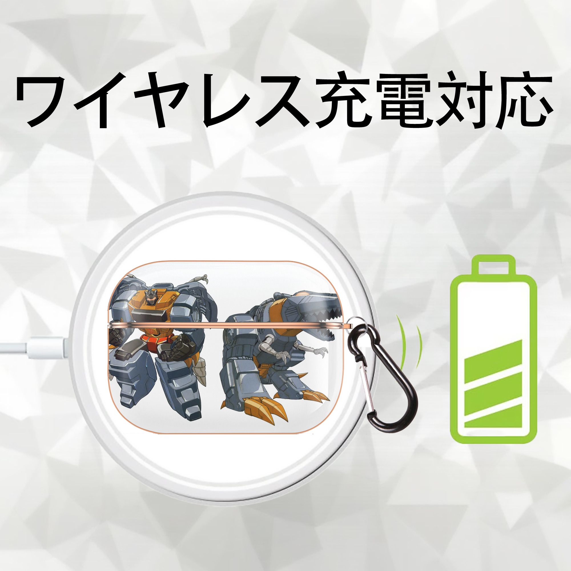  【AirPods Pro用】ハードシェル保護ケース｜耐衝撃・防指紋・カラビナ付き商品仕様