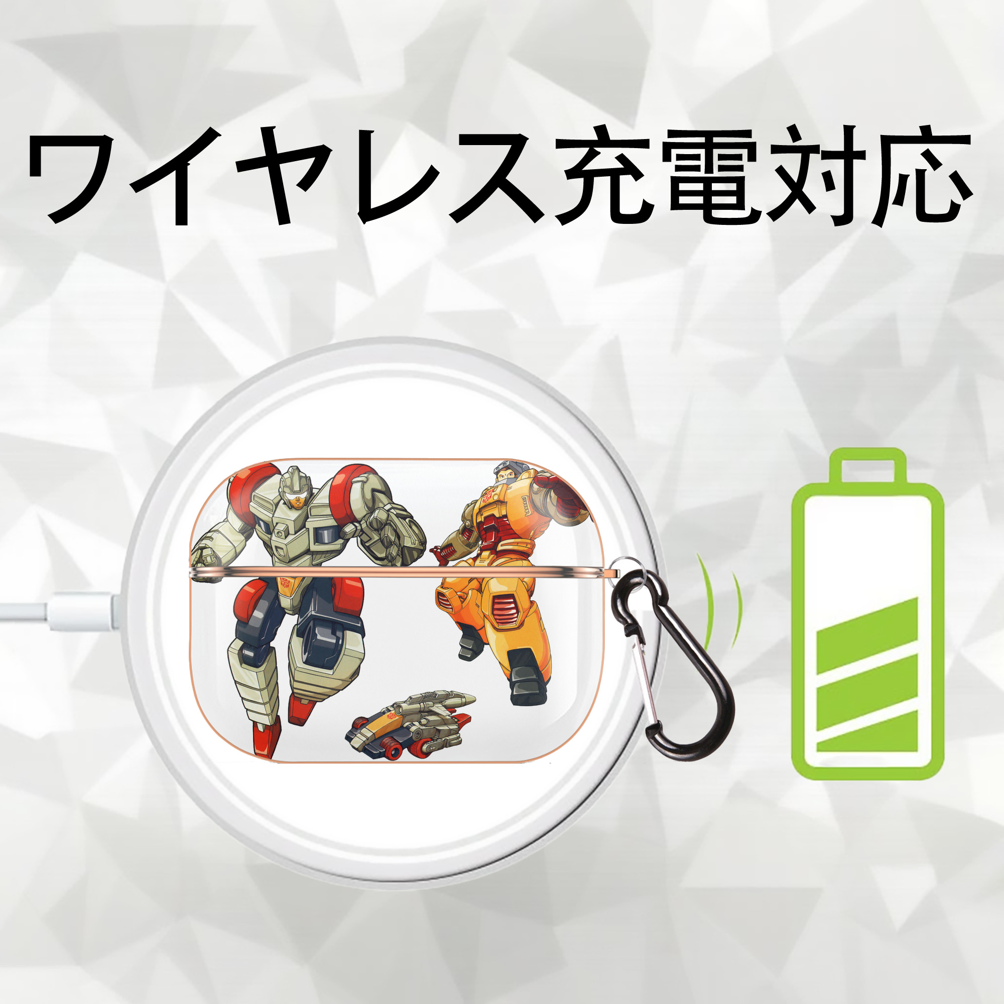  【AirPods Pro用】ハードシェル保護ケース｜耐衝撃・防指紋・カラビナ付き商品仕様