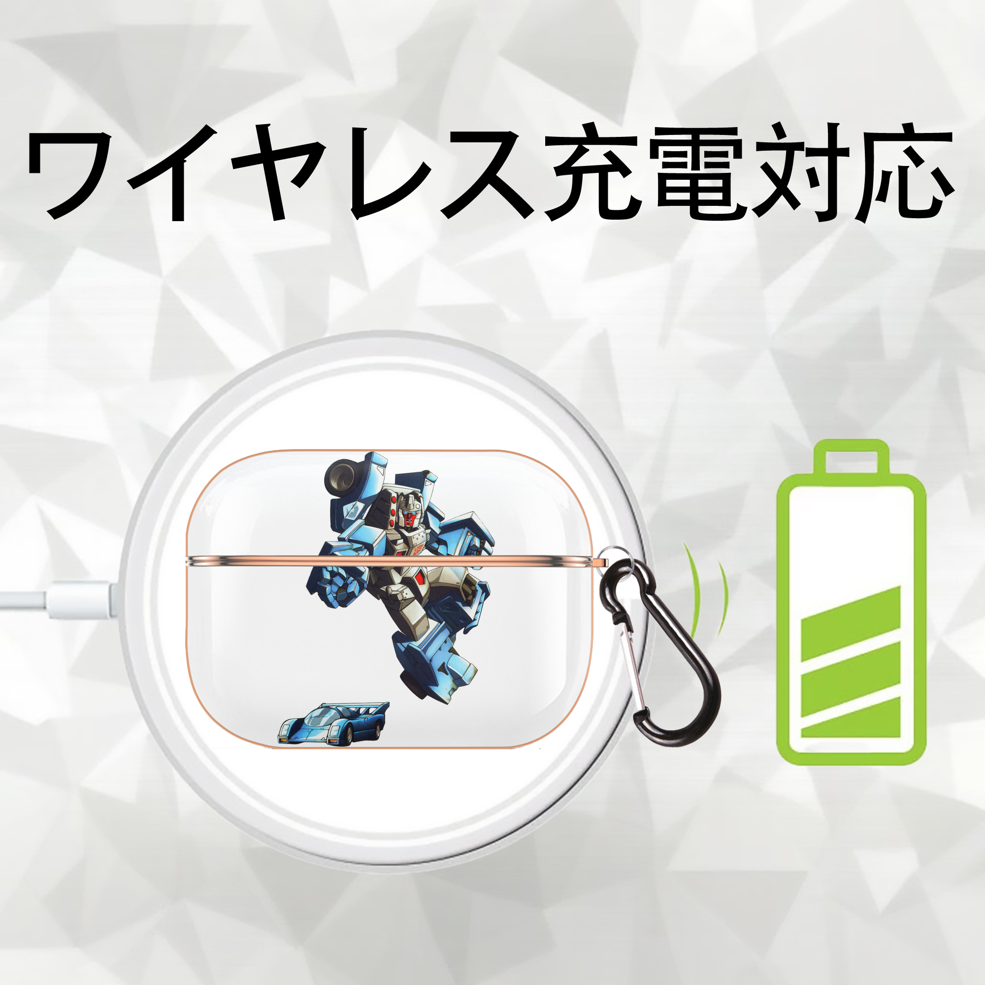  【AirPods Pro用】ハードシェル保護ケース｜耐衝撃・防指紋・カラビナ付き商品仕様