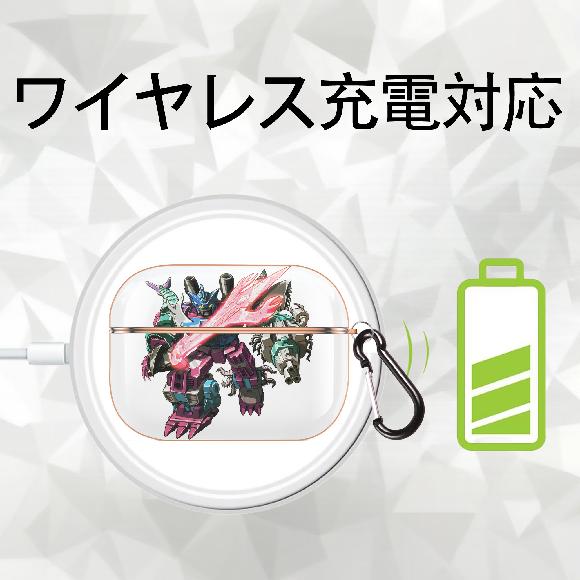  【AirPods Pro用】ハードシェル保護ケース｜耐衝撃・防指紋・カラビナ付き商品仕様