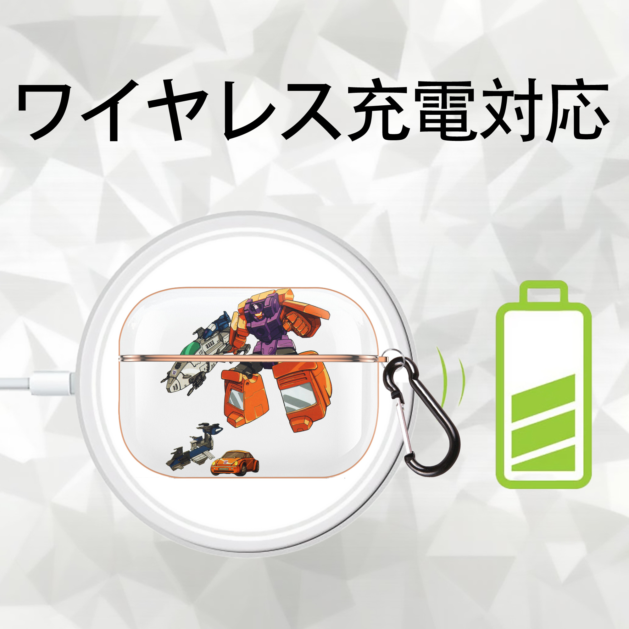  【AirPods Pro用】ハードシェル保護ケース｜耐衝撃・防指紋・カラビナ付き商品仕様