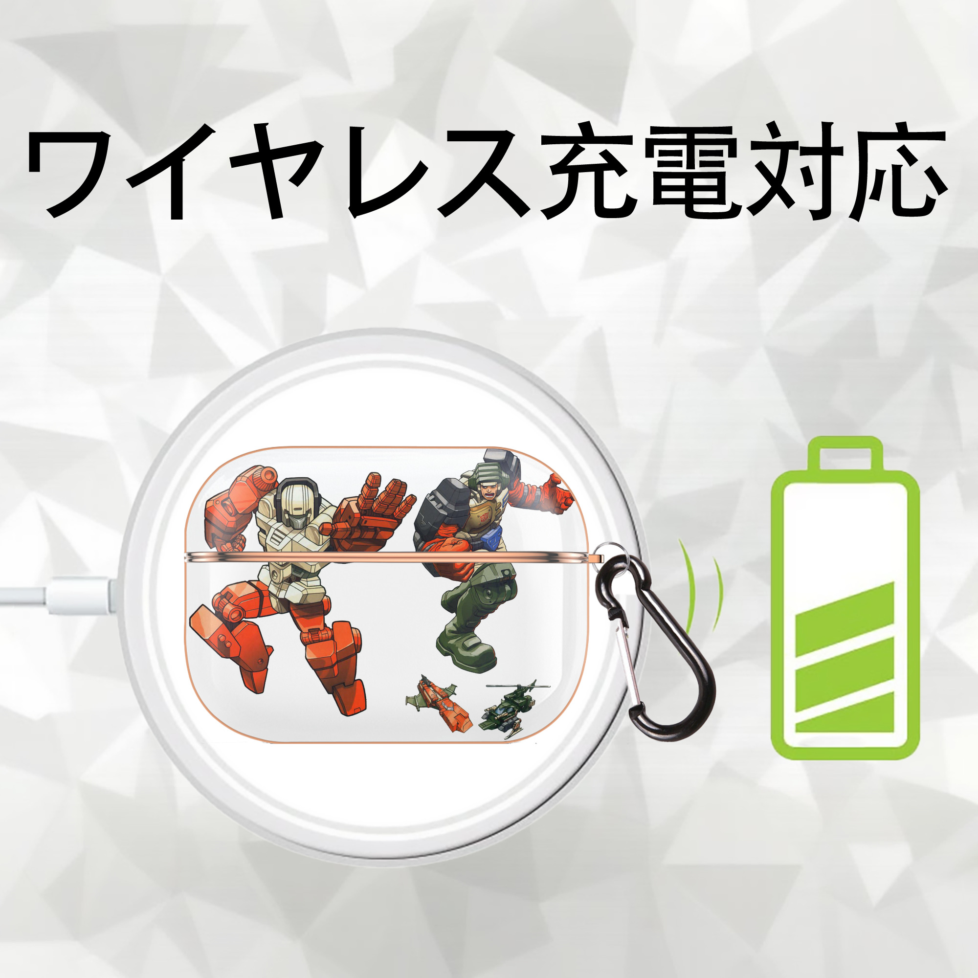  【AirPods Pro用】ハードシェル保護ケース｜耐衝撃・防指紋・カラビナ付き商品仕様