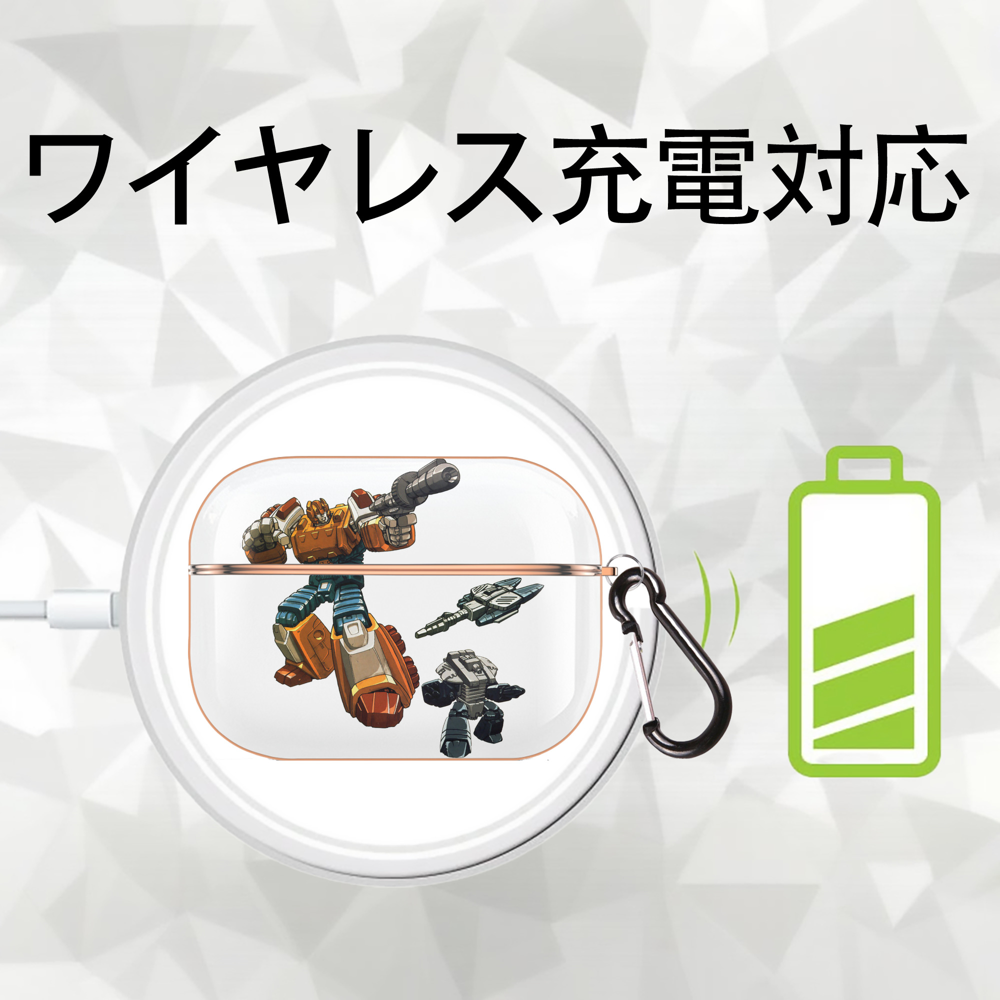 【AirPods Pro用】ハードシェル保護ケース｜耐衝撃・防指紋・カラビナ付き商品仕様