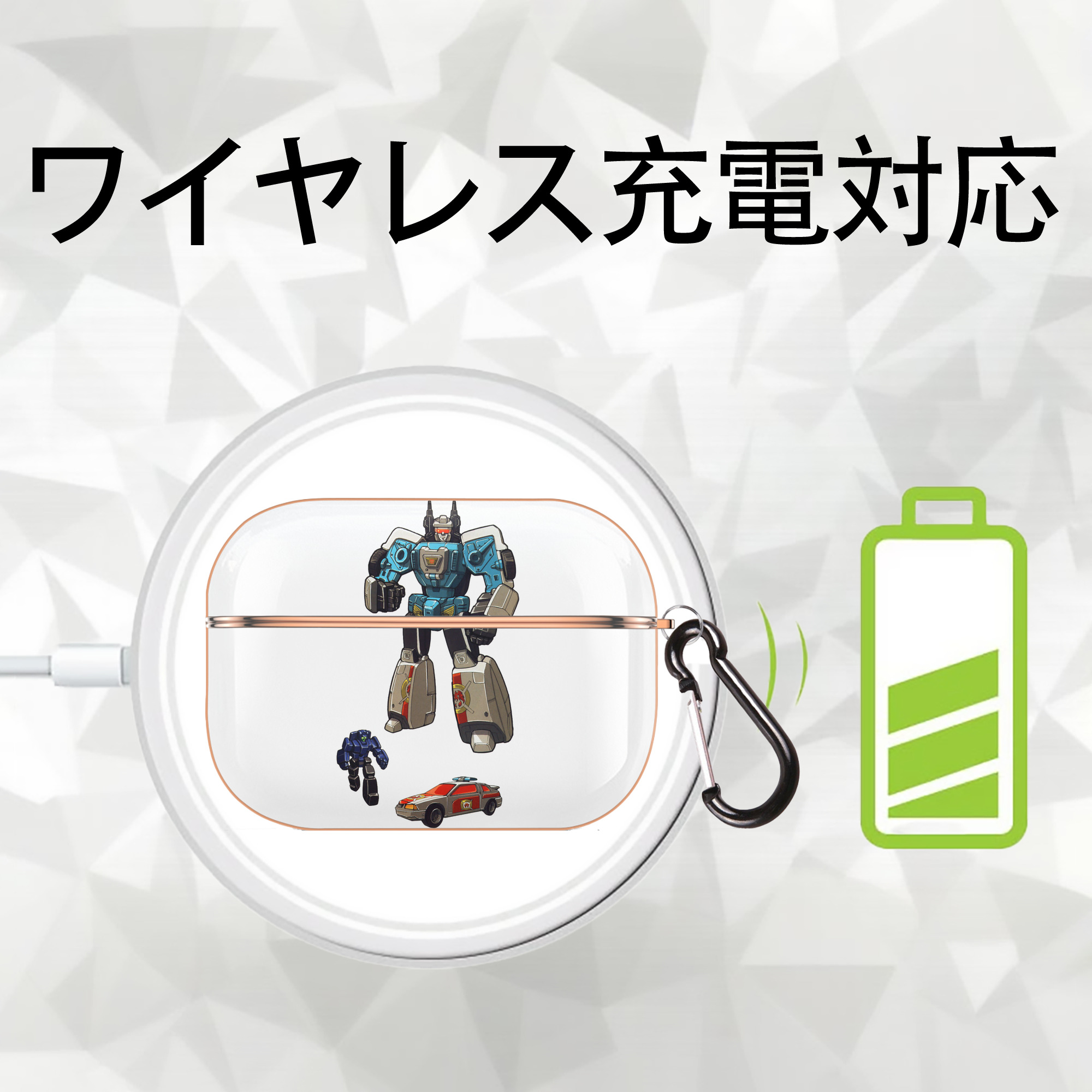  【AirPods Pro用】ハードシェル保護ケース｜耐衝撃・防指紋・カラビナ付き商品仕様