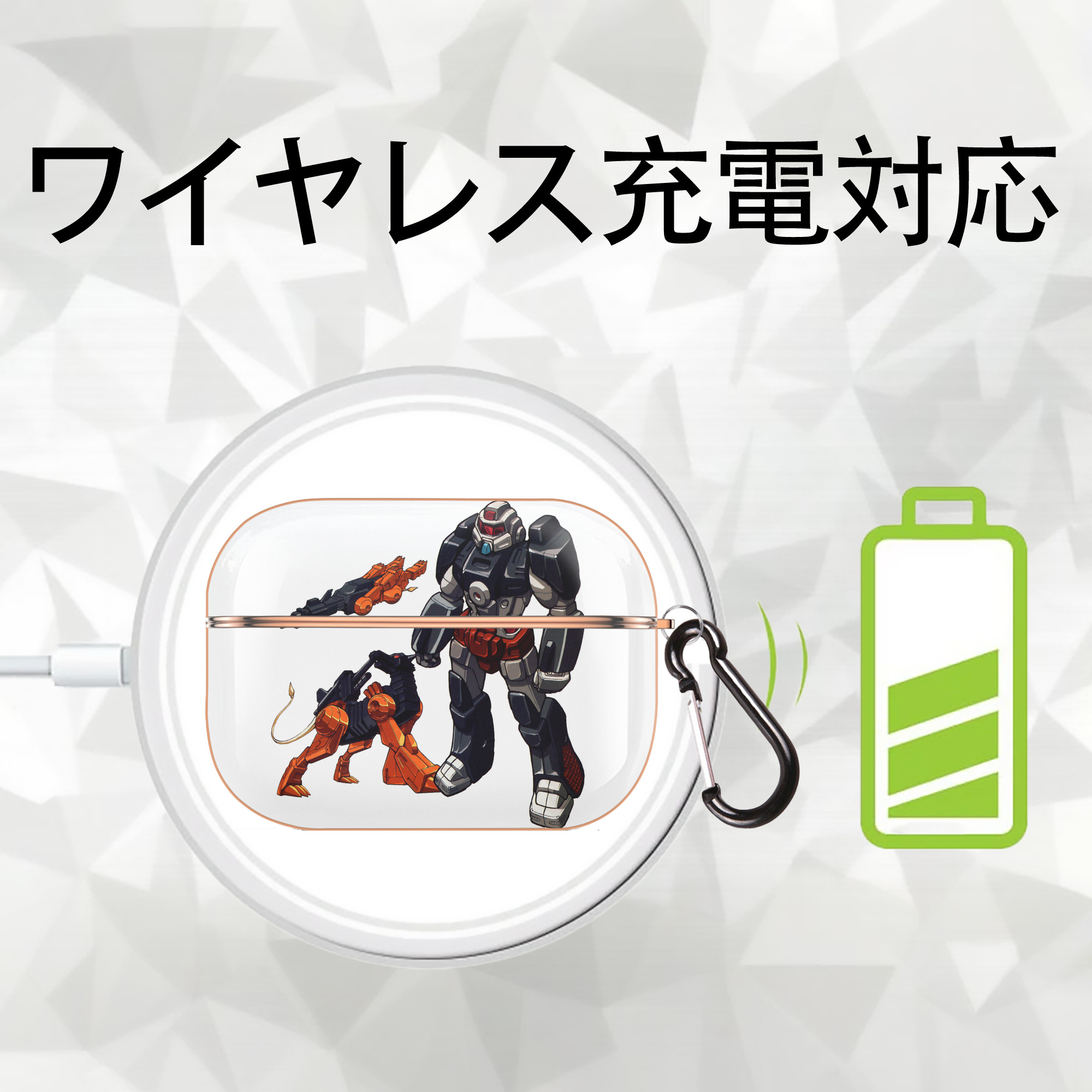  【AirPods Pro用】ハードシェル保護ケース｜耐衝撃・防指紋・カラビナ付き商品仕様