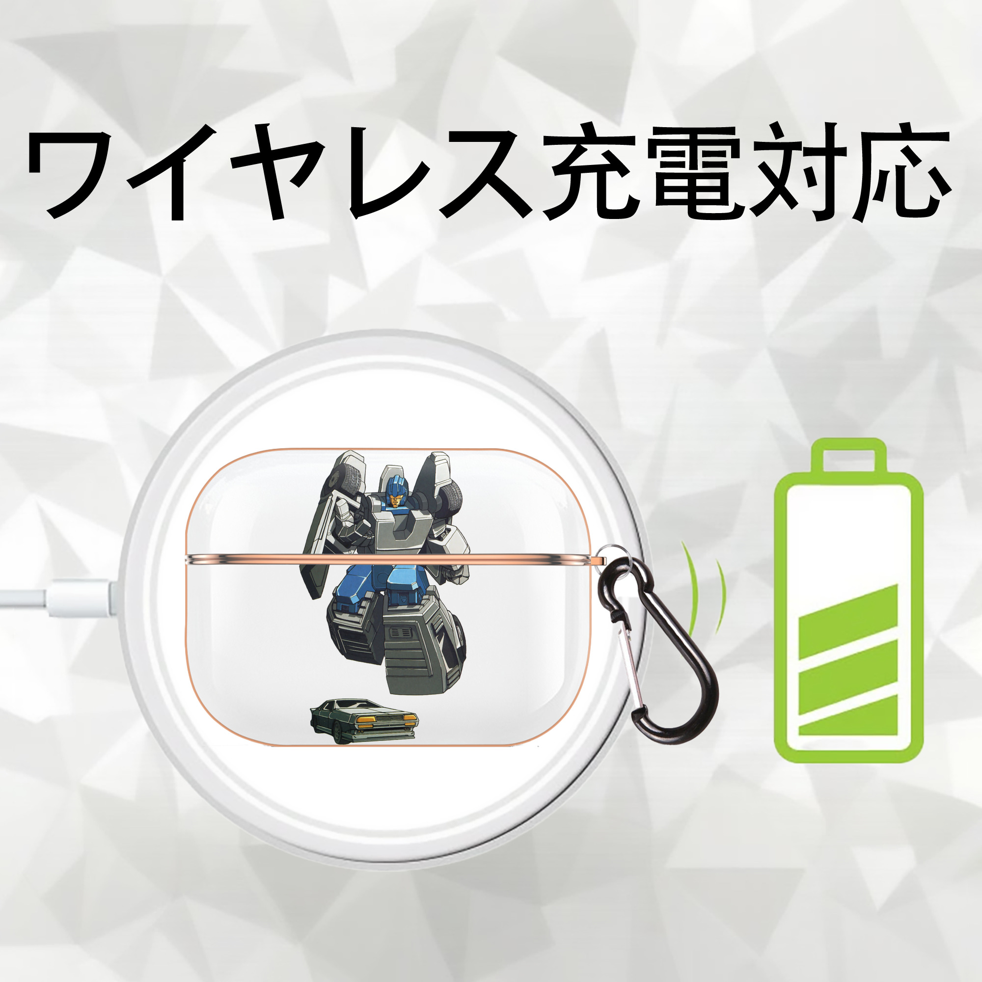  【AirPods Pro用】ハードシェル保護ケース｜耐衝撃・防指紋・カラビナ付き商品仕様