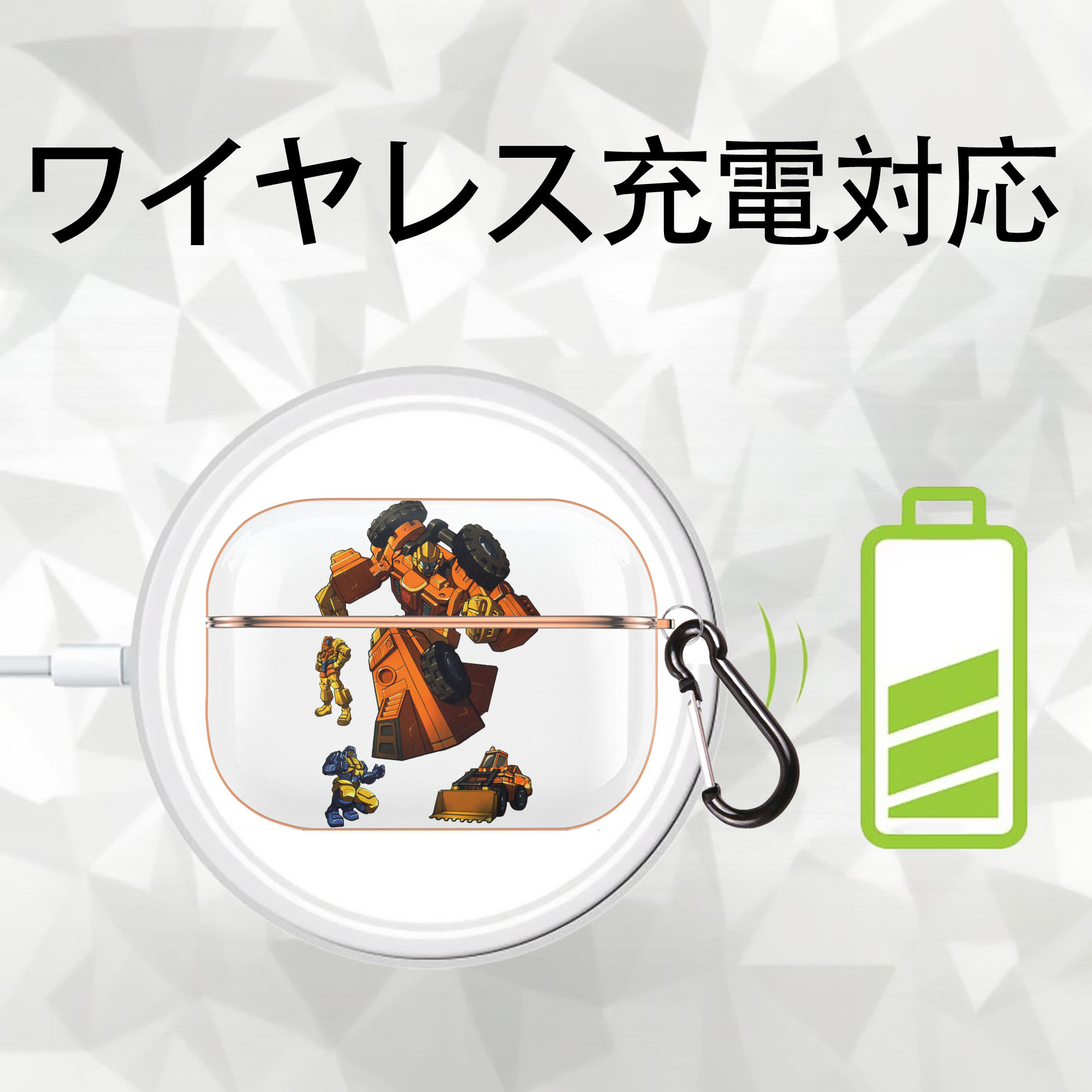  【AirPods Pro用】ハードシェル保護ケース｜耐衝撃・防指紋・カラビナ付き商品仕様