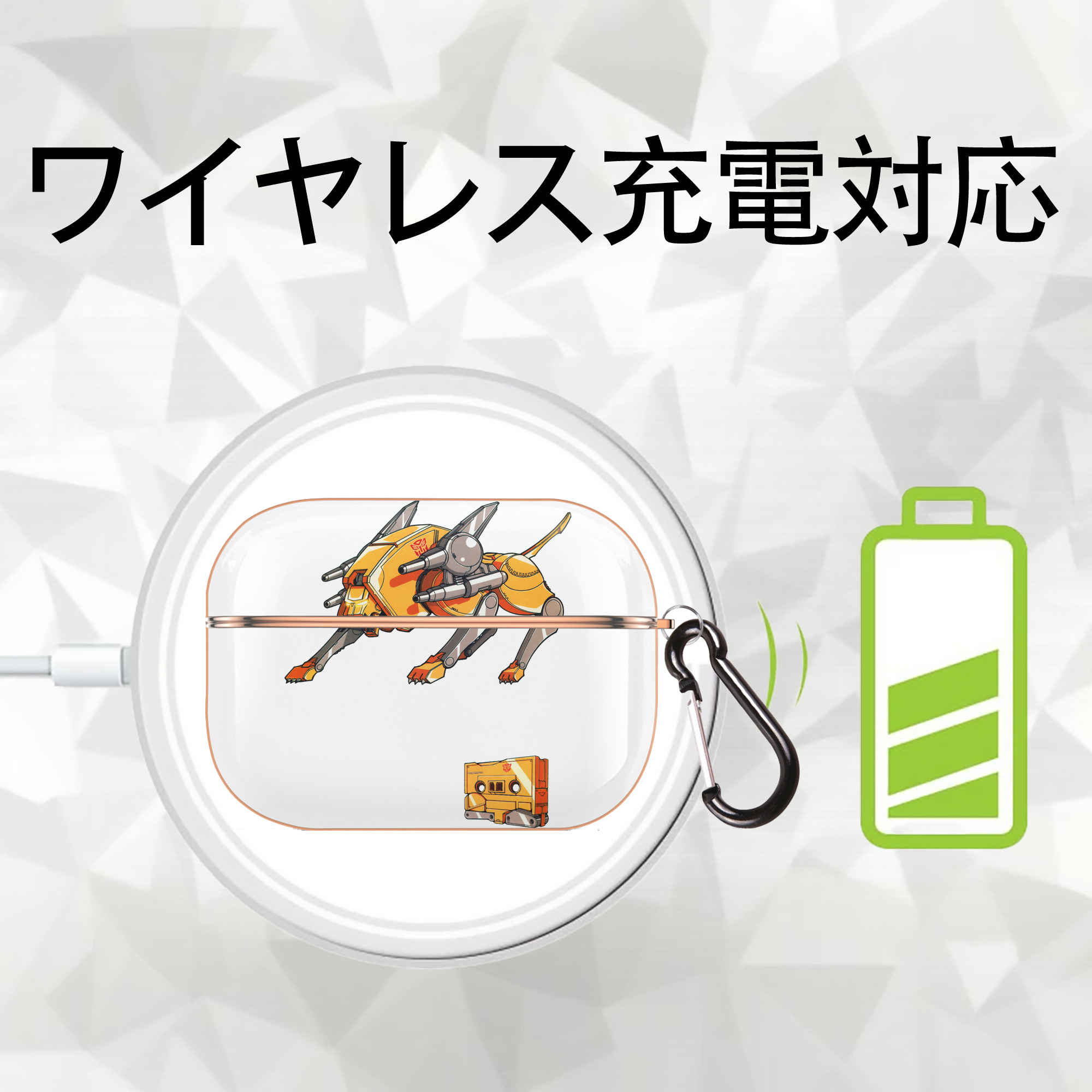  【AirPods Pro用】ハードシェル保護ケース｜耐衝撃・防指紋・カラビナ付き商品仕様