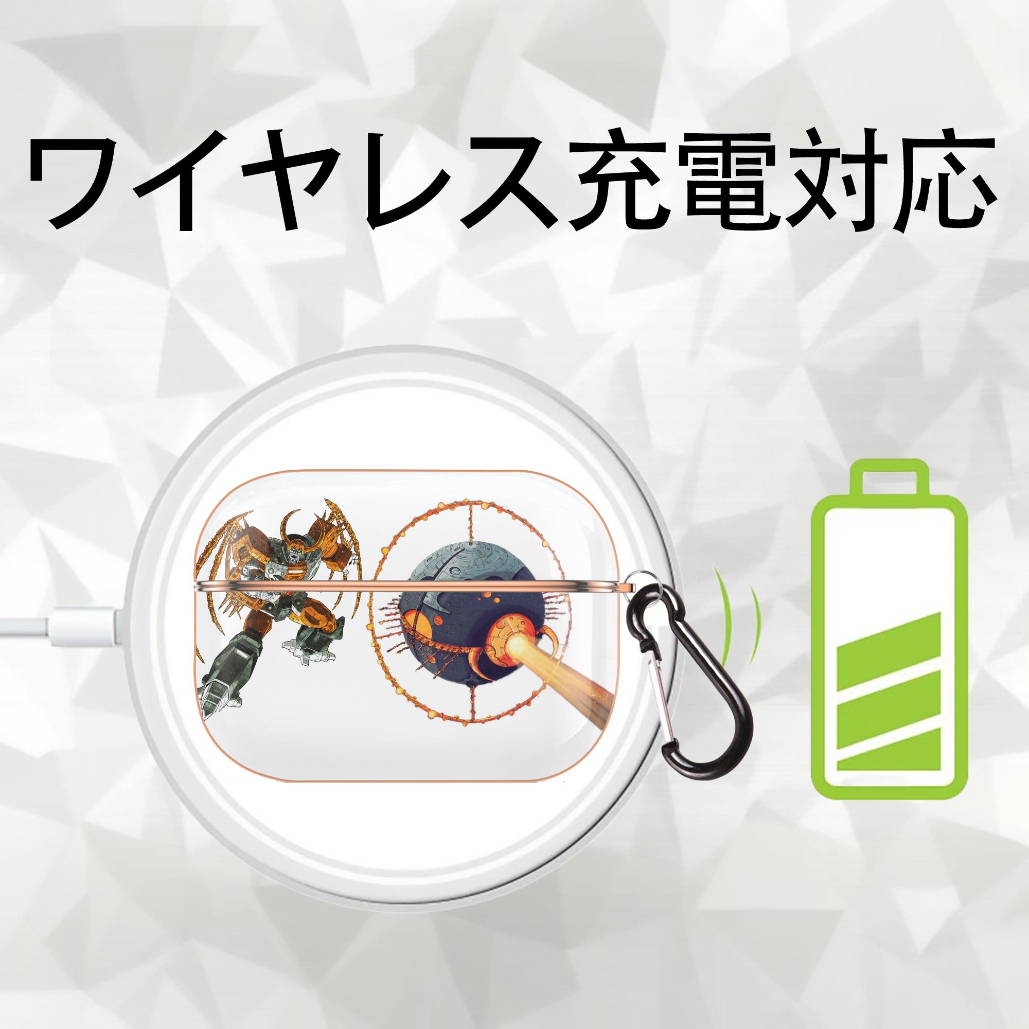  【AirPods Pro用】ハードシェル保護ケース｜耐衝撃・防指紋・カラビナ付き商品仕様