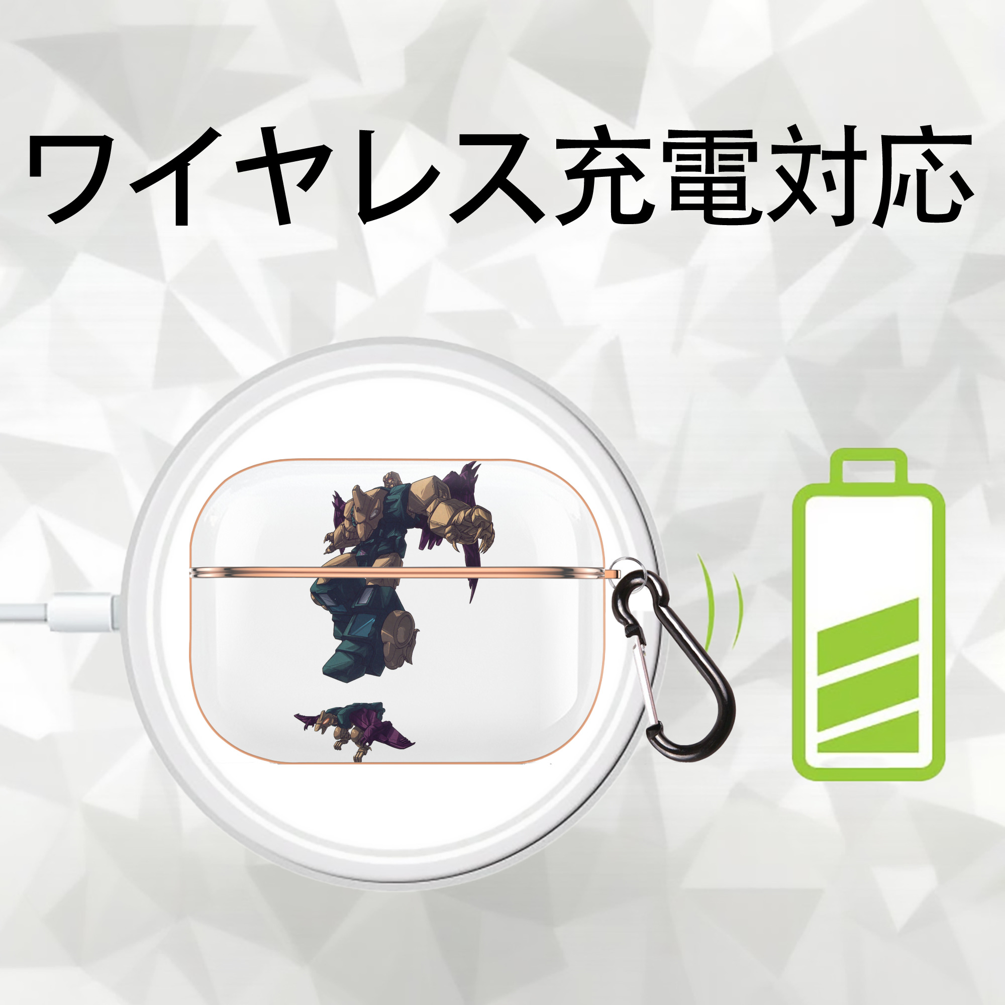  【AirPods Pro用】ハードシェル保護ケース｜耐衝撃・防指紋・カラビナ付き商品仕様