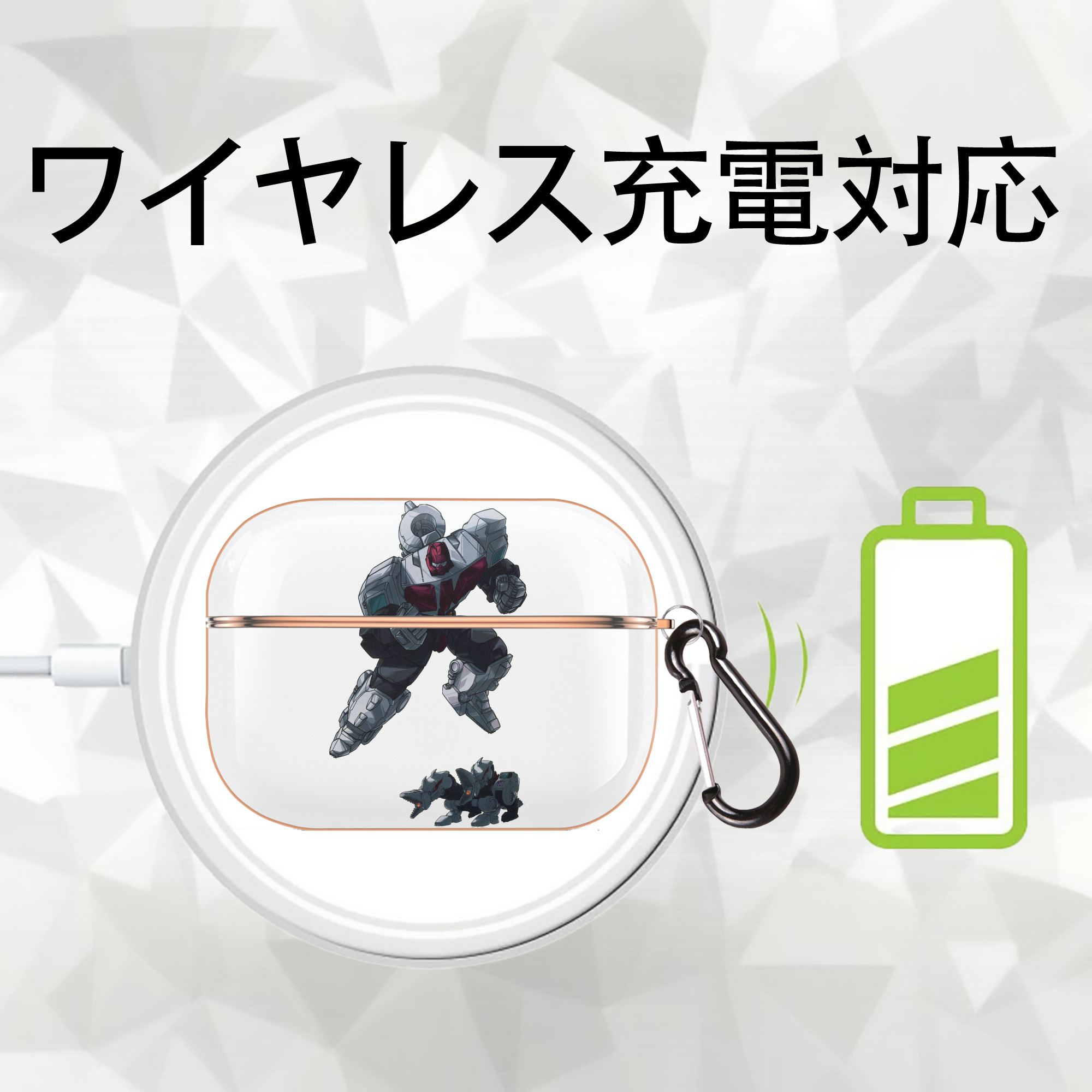  【AirPods Pro用】ハードシェル保護ケース｜耐衝撃・防指紋・カラビナ付き商品仕様
