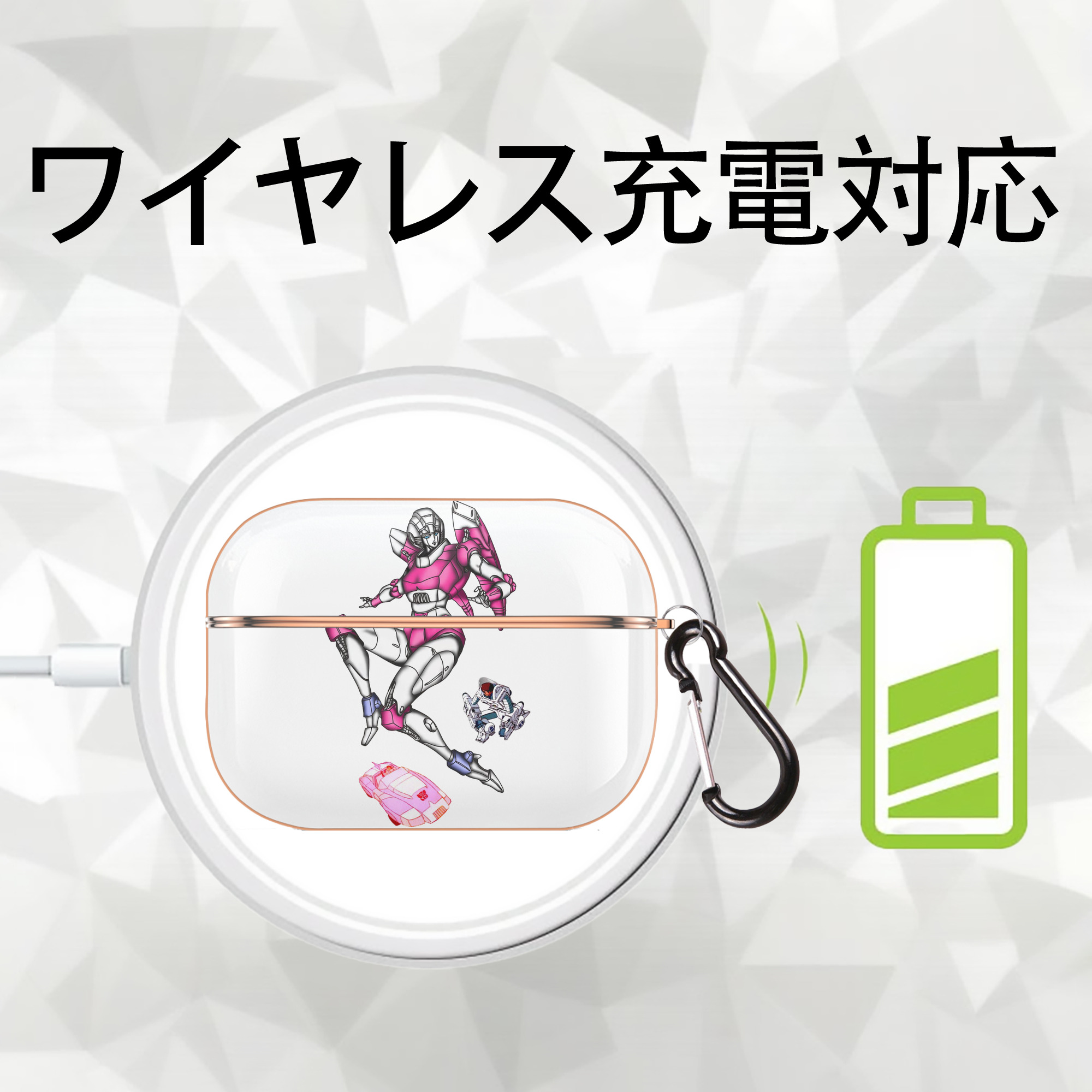  【AirPods Pro用】ハードシェル保護ケース｜耐衝撃・防指紋・カラビナ付き商品仕様