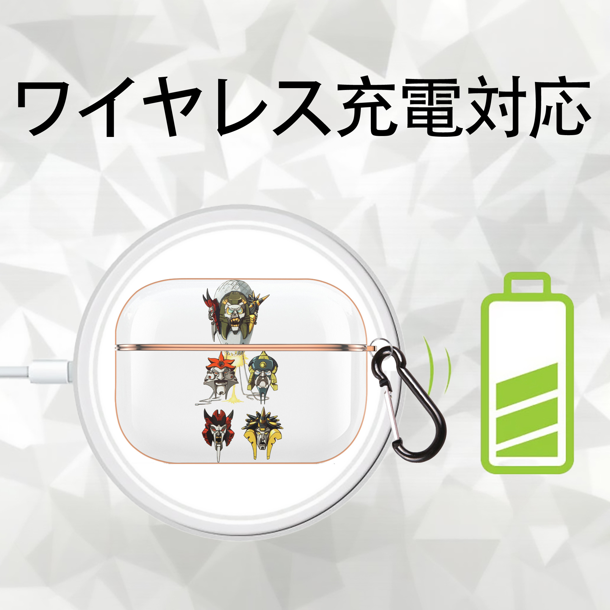  【AirPods Pro用】ハードシェル保護ケース｜耐衝撃・防指紋・カラビナ付き商品仕様