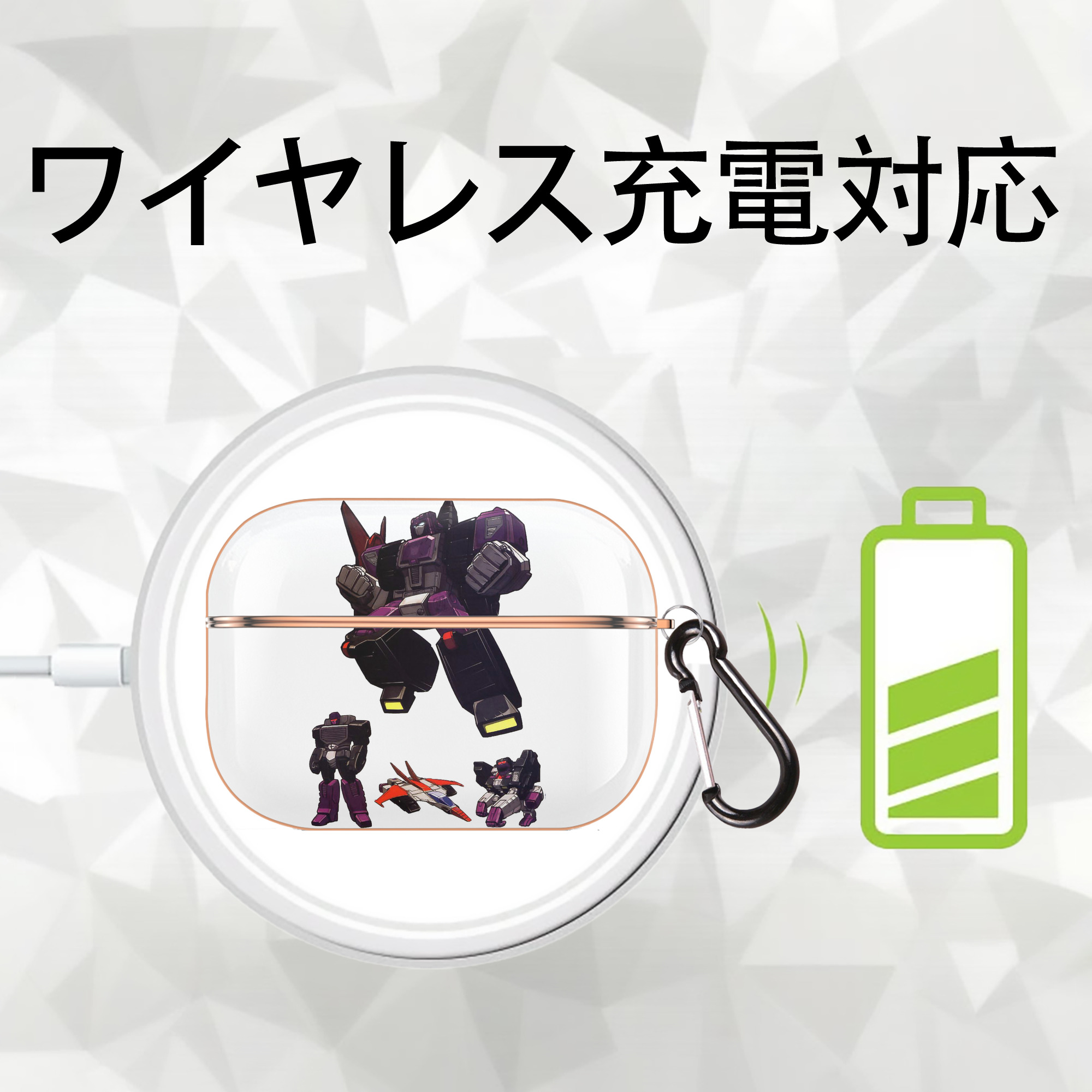  【AirPods Pro用】ハードシェル保護ケース｜耐衝撃・防指紋・カラビナ付き商品仕様