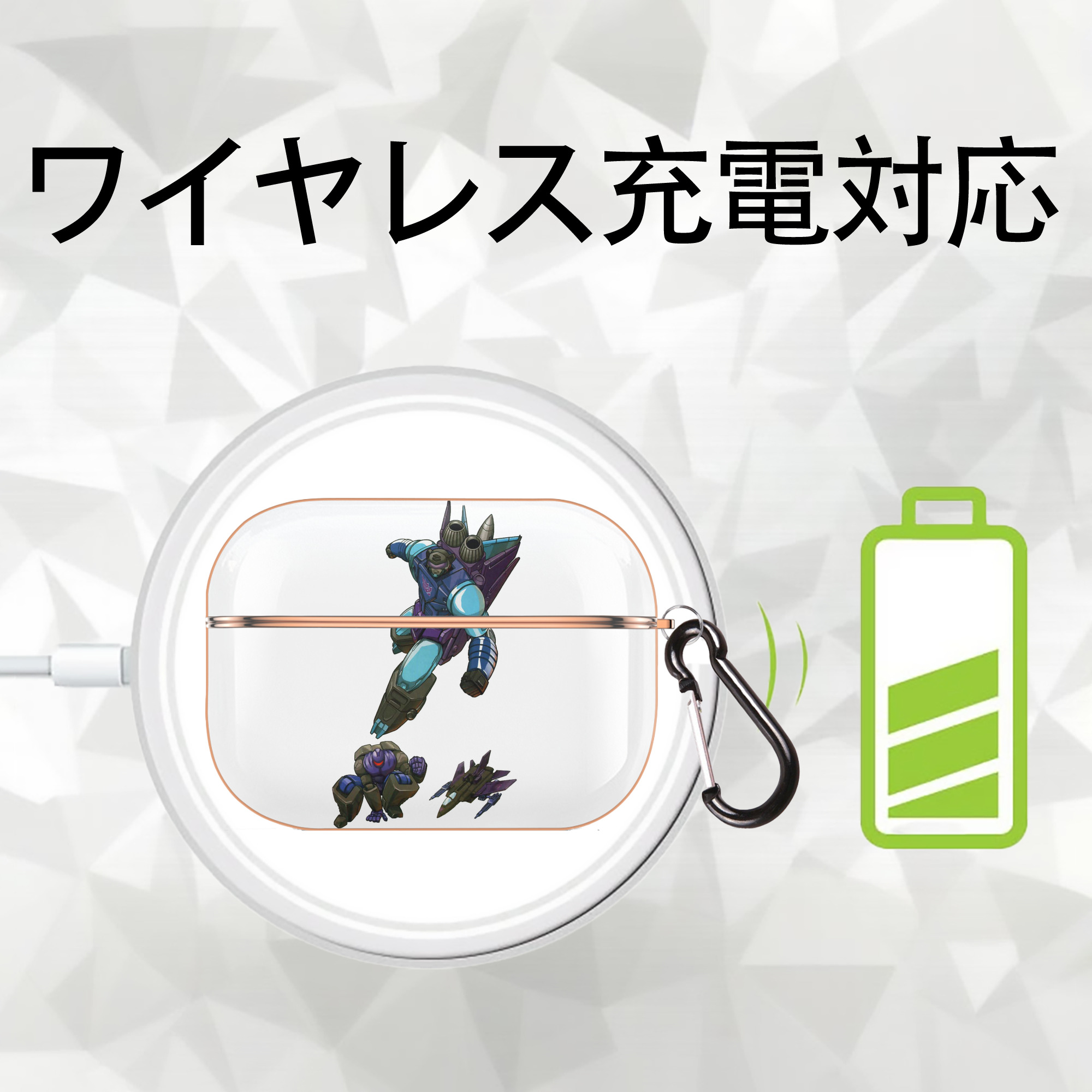  【AirPods Pro用】ハードシェル保護ケース｜耐衝撃・防指紋・カラビナ付き商品仕様