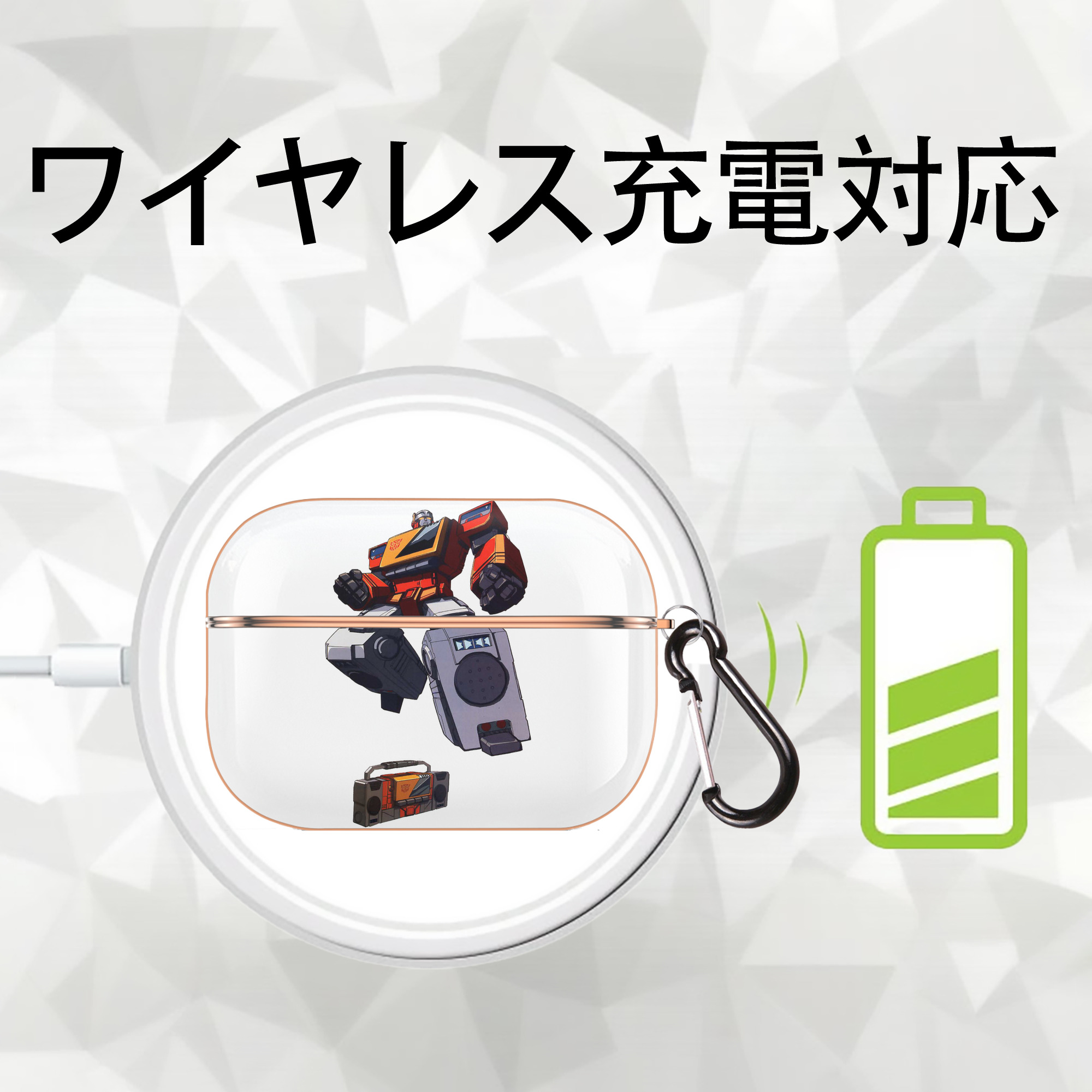  【AirPods Pro用】ハードシェル保護ケース｜耐衝撃・防指紋・カラビナ付き商品仕様