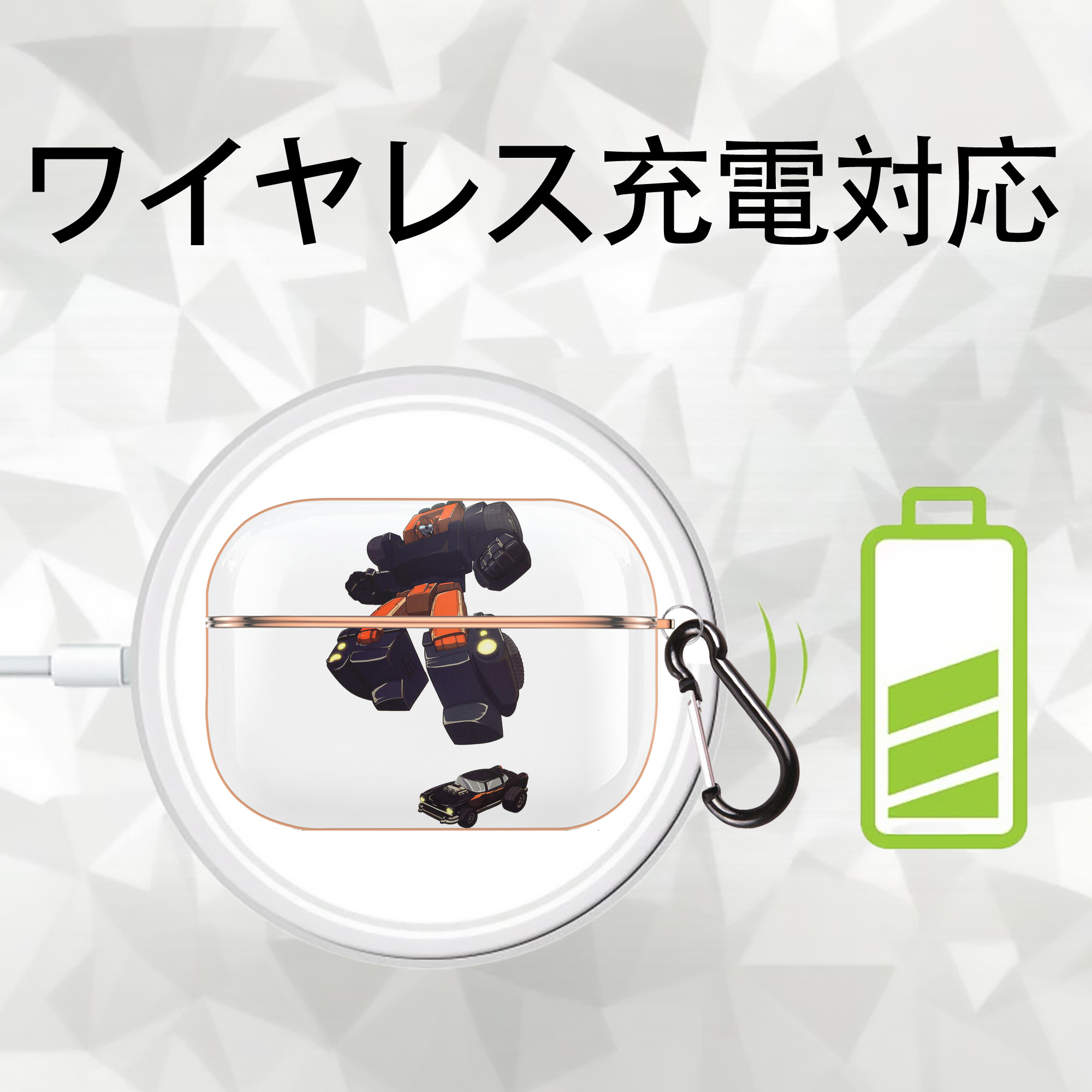  【AirPods Pro用】ハードシェル保護ケース｜耐衝撃・防指紋・カラビナ付き商品仕様