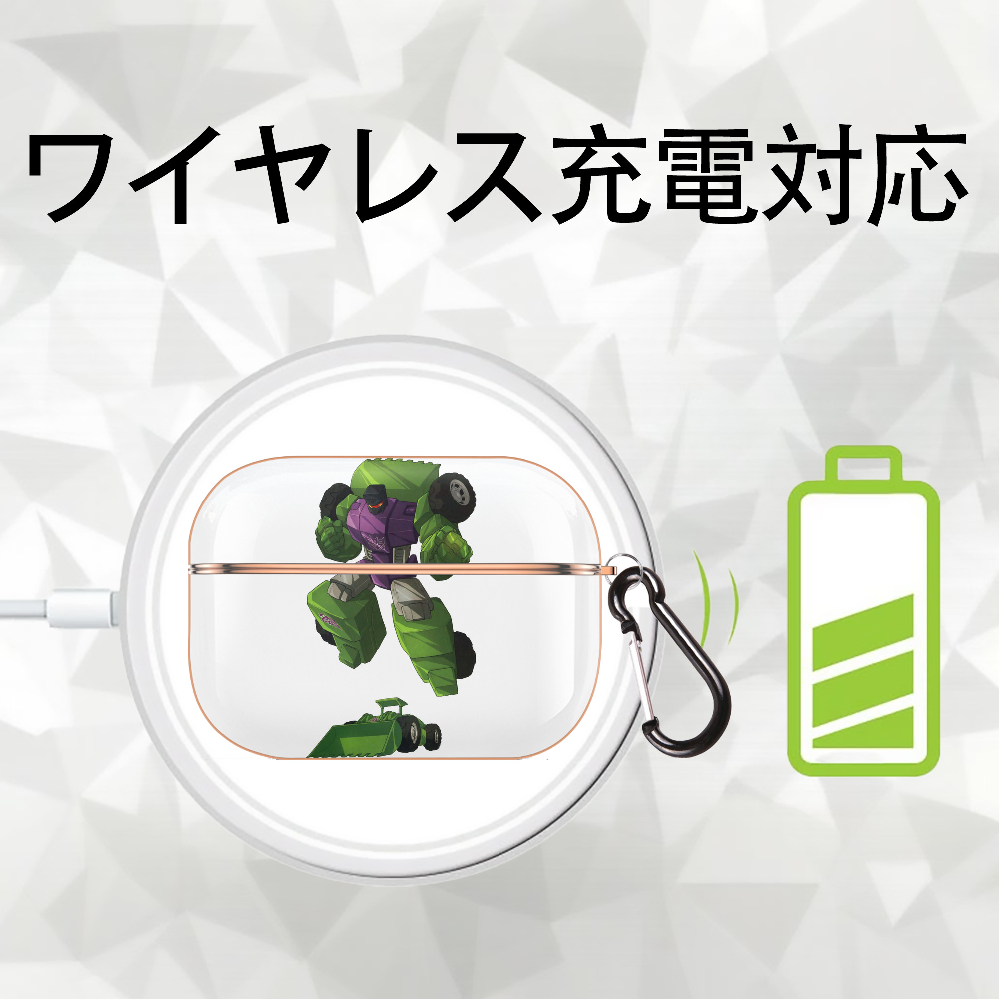  【AirPods Pro用】ハードシェル保護ケース｜耐衝撃・防指紋・カラビナ付き商品仕様