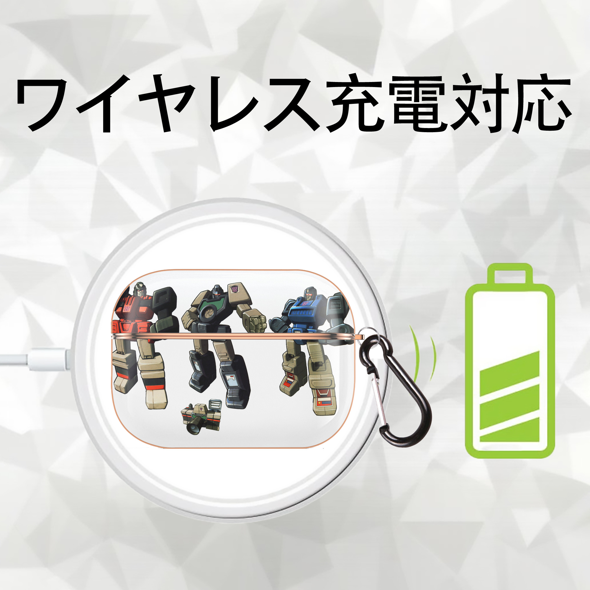  【AirPods Pro用】ハードシェル保護ケース｜耐衝撃・防指紋・カラビナ付き商品仕様