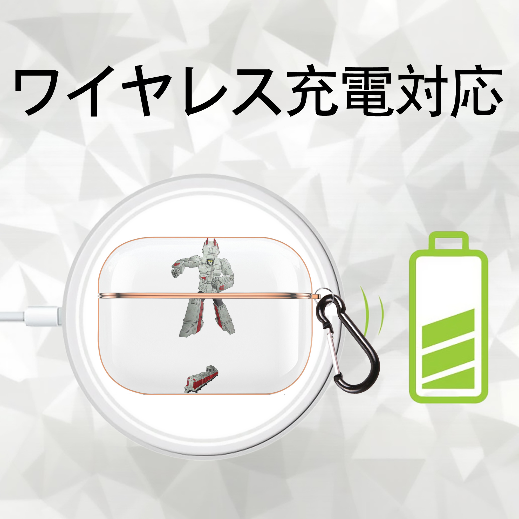  【AirPods Pro用】ハードシェル保護ケース｜耐衝撃・防指紋・カラビナ付き商品仕様