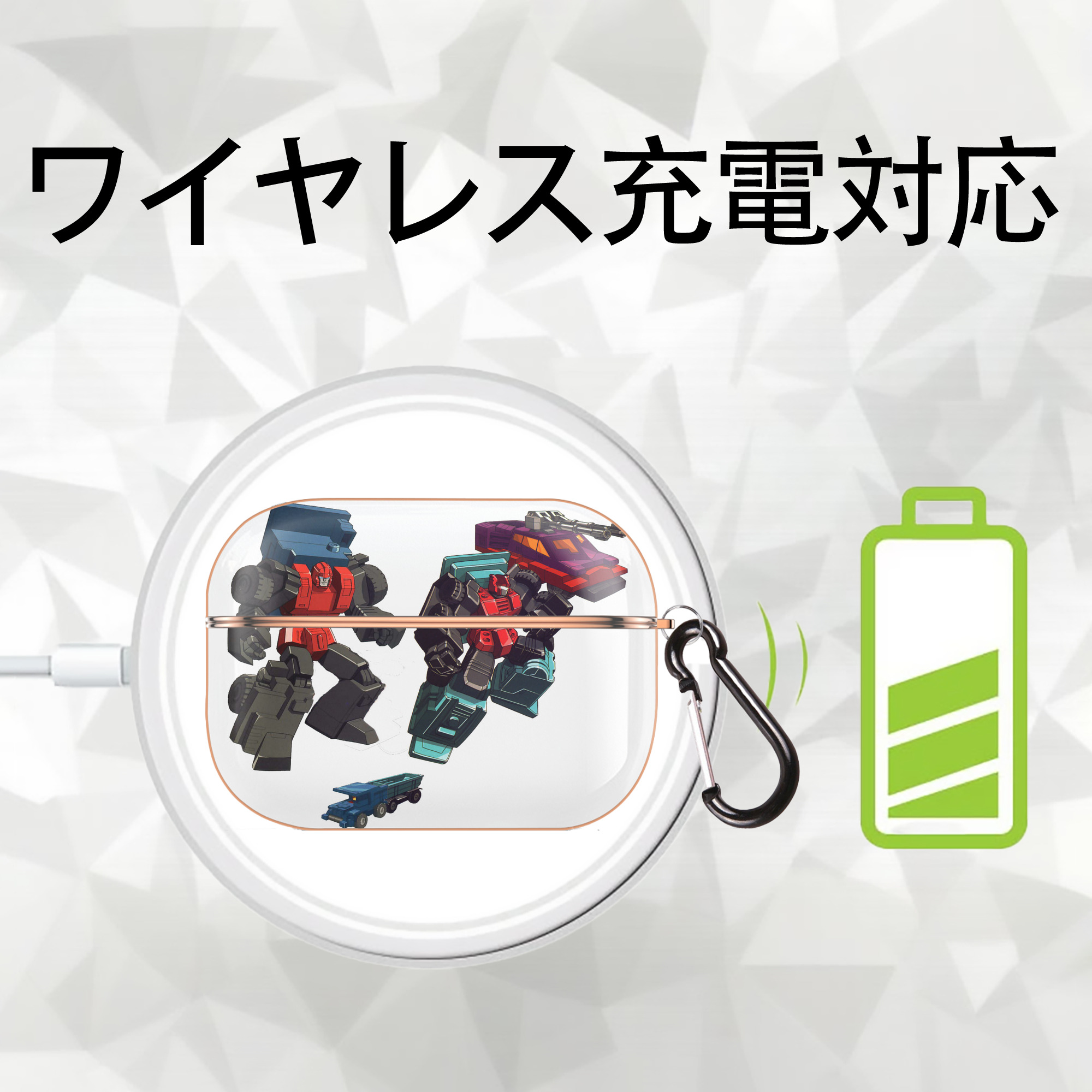  【AirPods Pro用】ハードシェル保護ケース｜耐衝撃・防指紋・カラビナ付き商品仕様