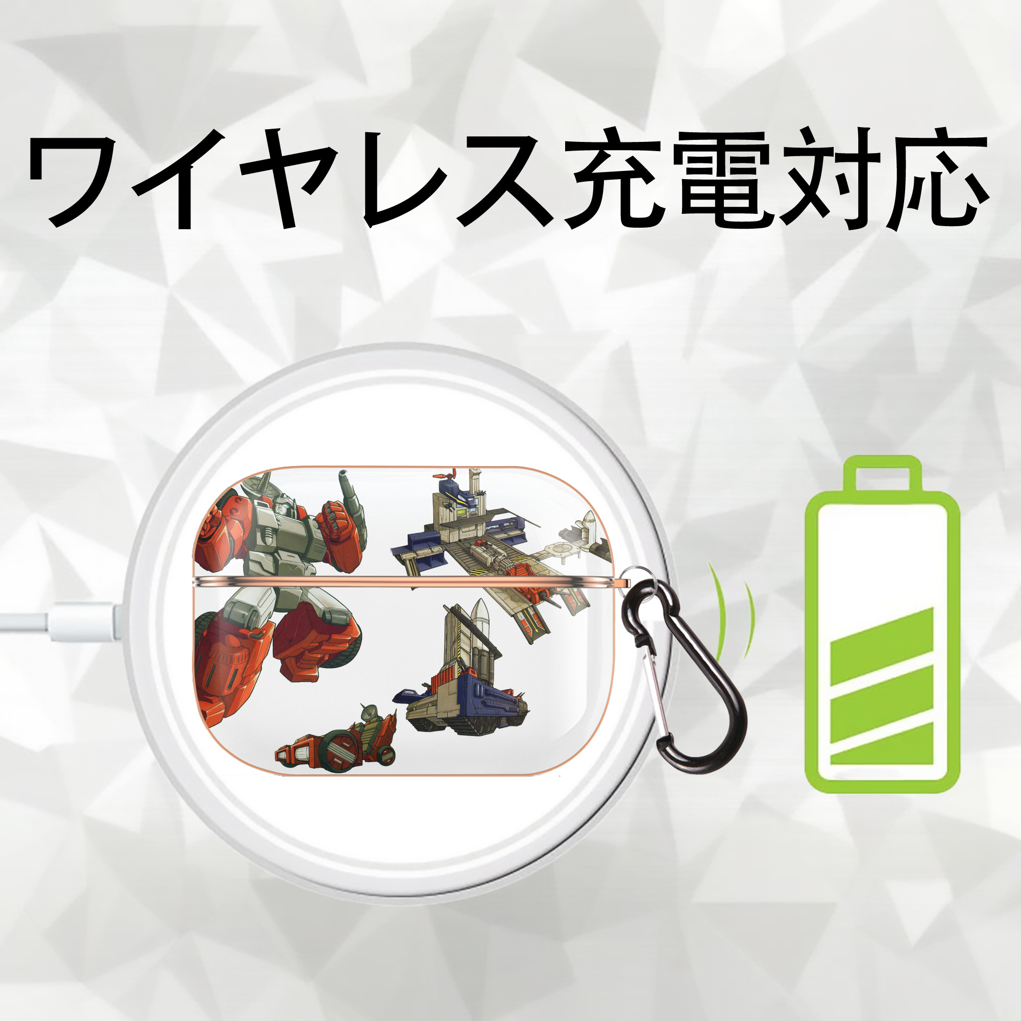  【AirPods Pro用】ハードシェル保護ケース｜耐衝撃・防指紋・カラビナ付き商品仕様