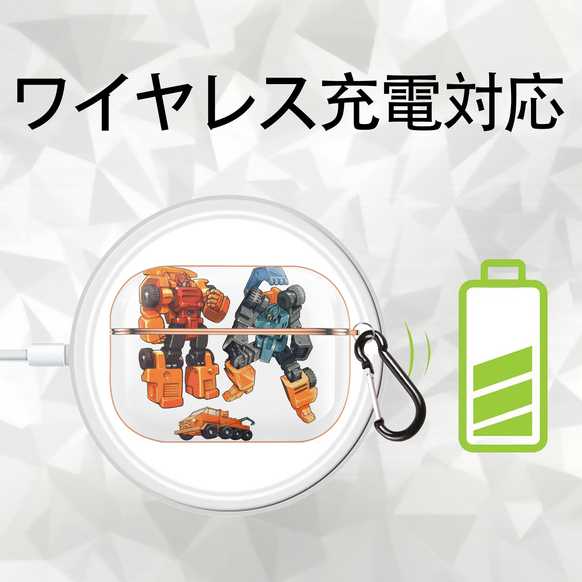  【AirPods Pro用】ハードシェル保護ケース｜耐衝撃・防指紋・カラビナ付き商品仕様