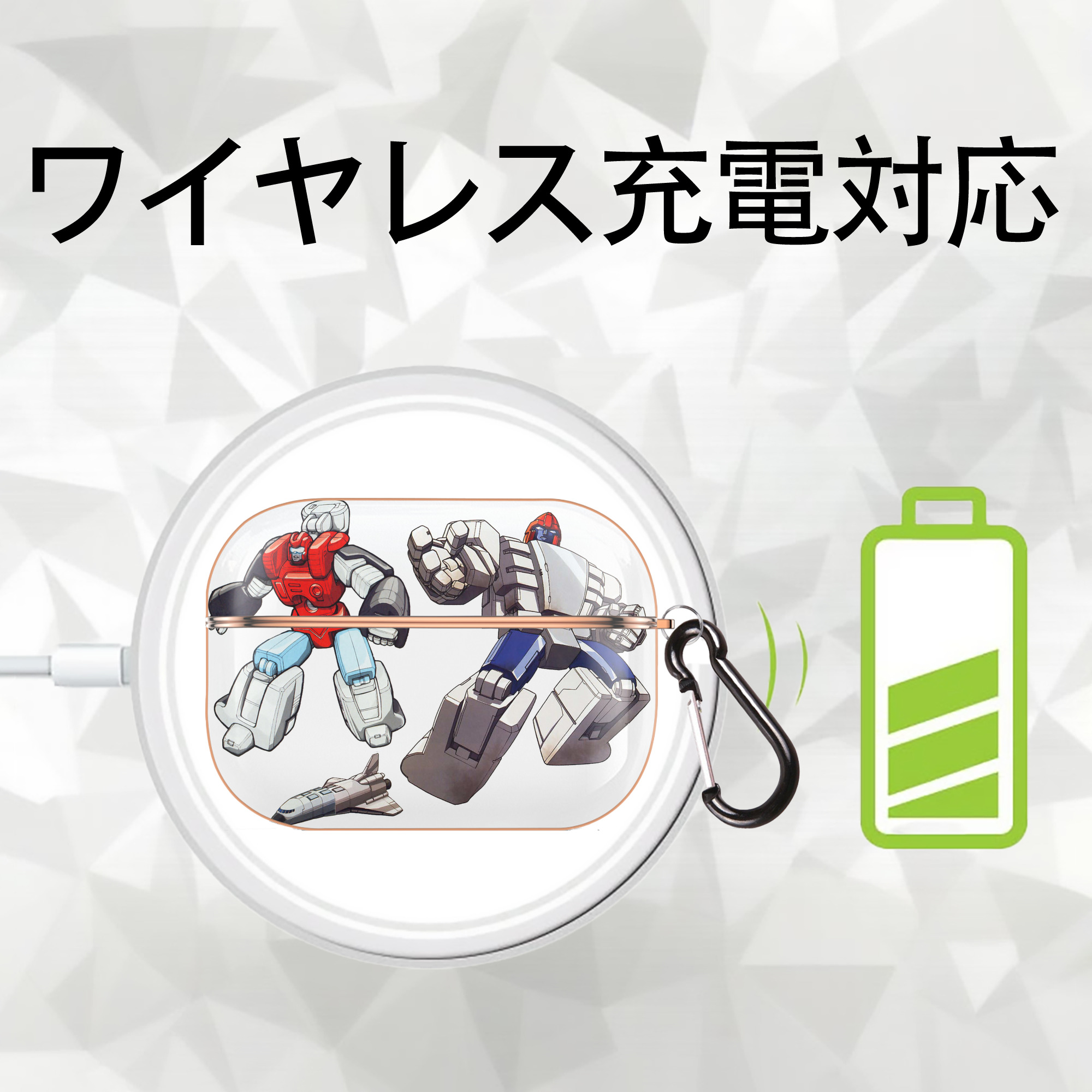  【AirPods Pro用】ハードシェル保護ケース｜耐衝撃・防指紋・カラビナ付き商品仕様