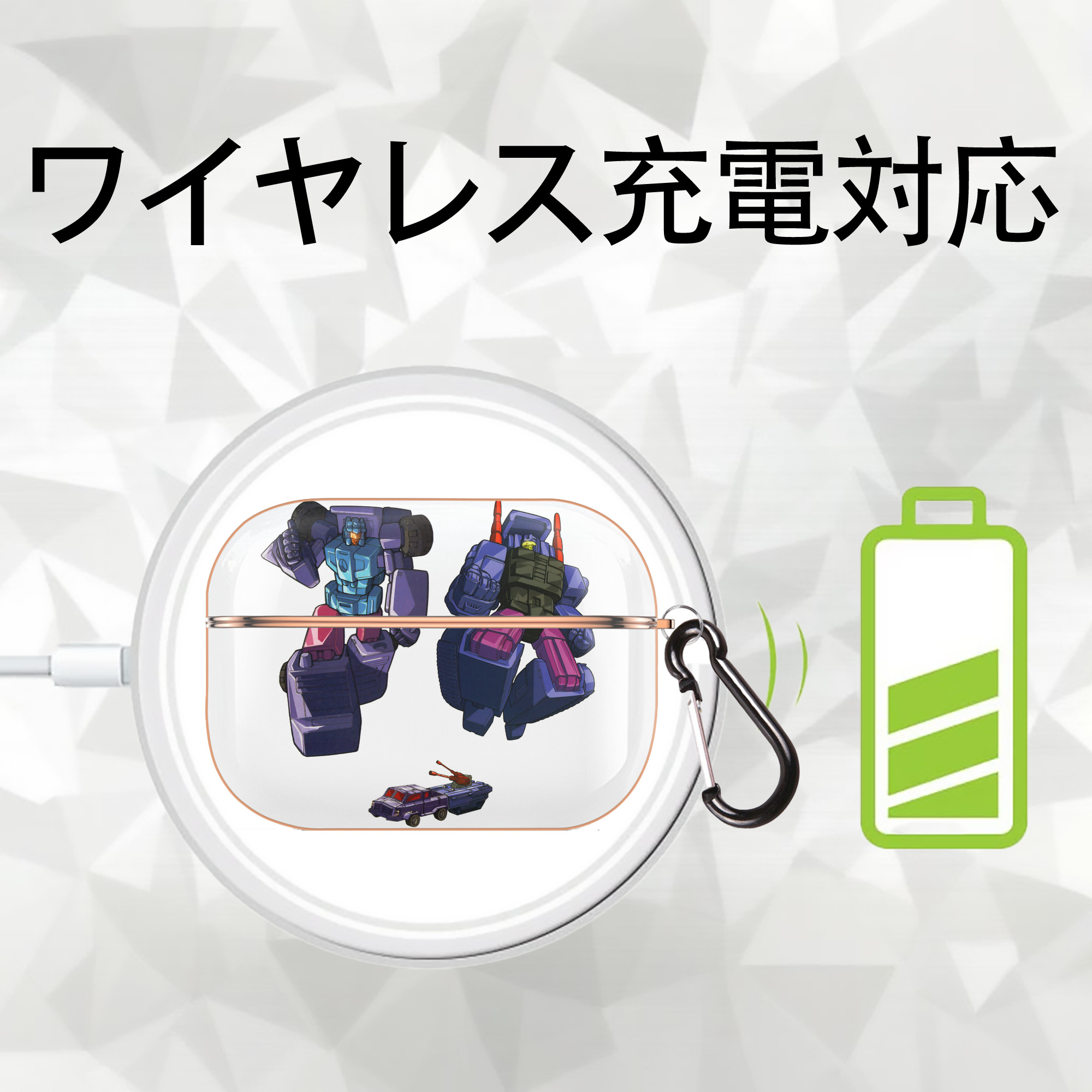  【AirPods Pro用】ハードシェル保護ケース｜耐衝撃・防指紋・カラビナ付き商品仕様