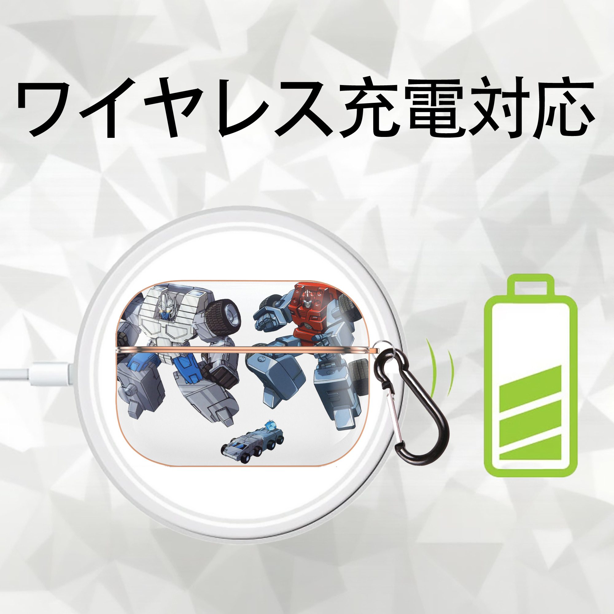  【AirPods Pro用】ハードシェル保護ケース｜耐衝撃・防指紋・カラビナ付き商品仕様