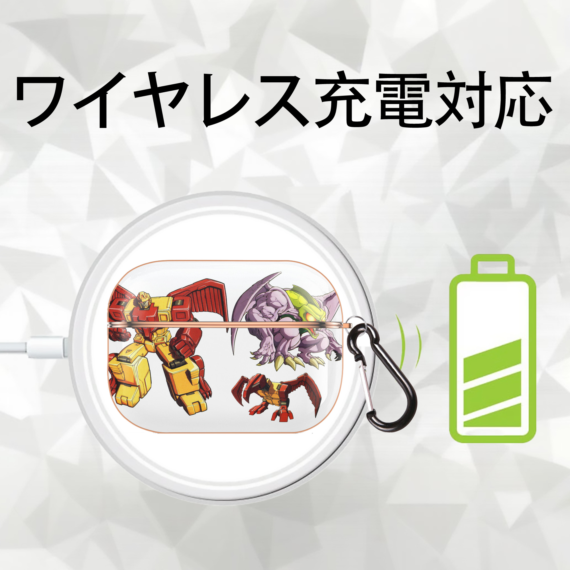  【AirPods Pro用】ハードシェル保護ケース｜耐衝撃・防指紋・カラビナ付き商品仕様