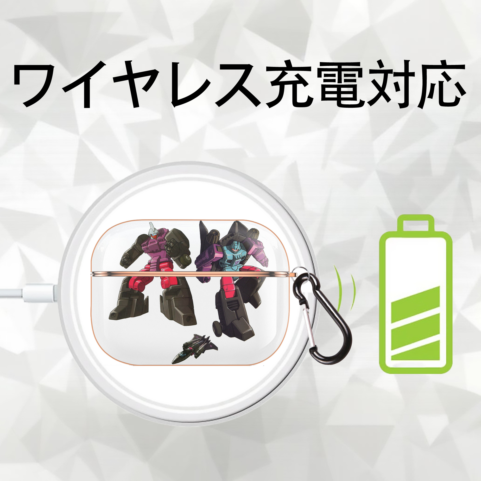  【AirPods Pro用】ハードシェル保護ケース｜耐衝撃・防指紋・カラビナ付き商品仕様