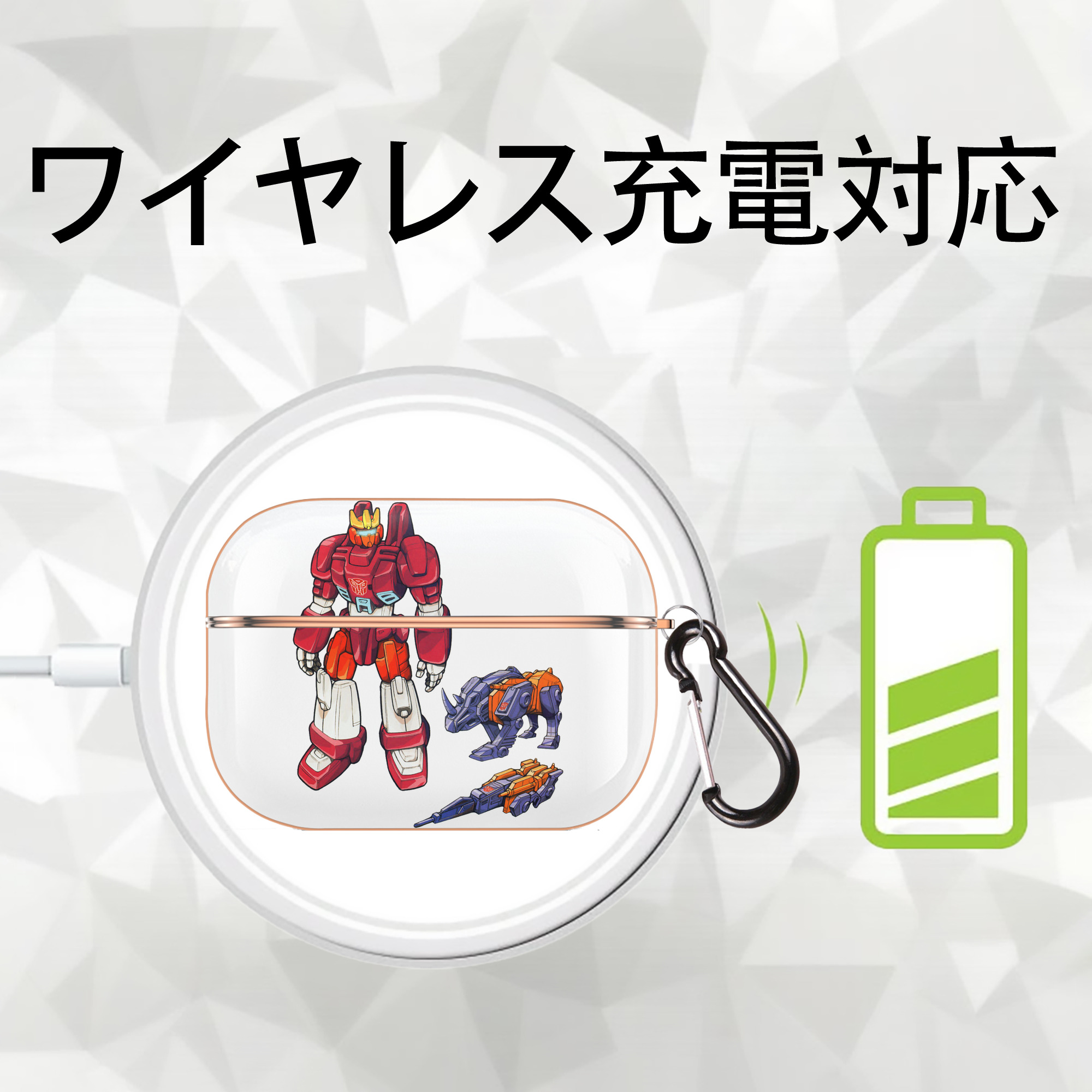  【AirPods Pro用】ハードシェル保護ケース｜耐衝撃・防指紋・カラビナ付き商品仕様