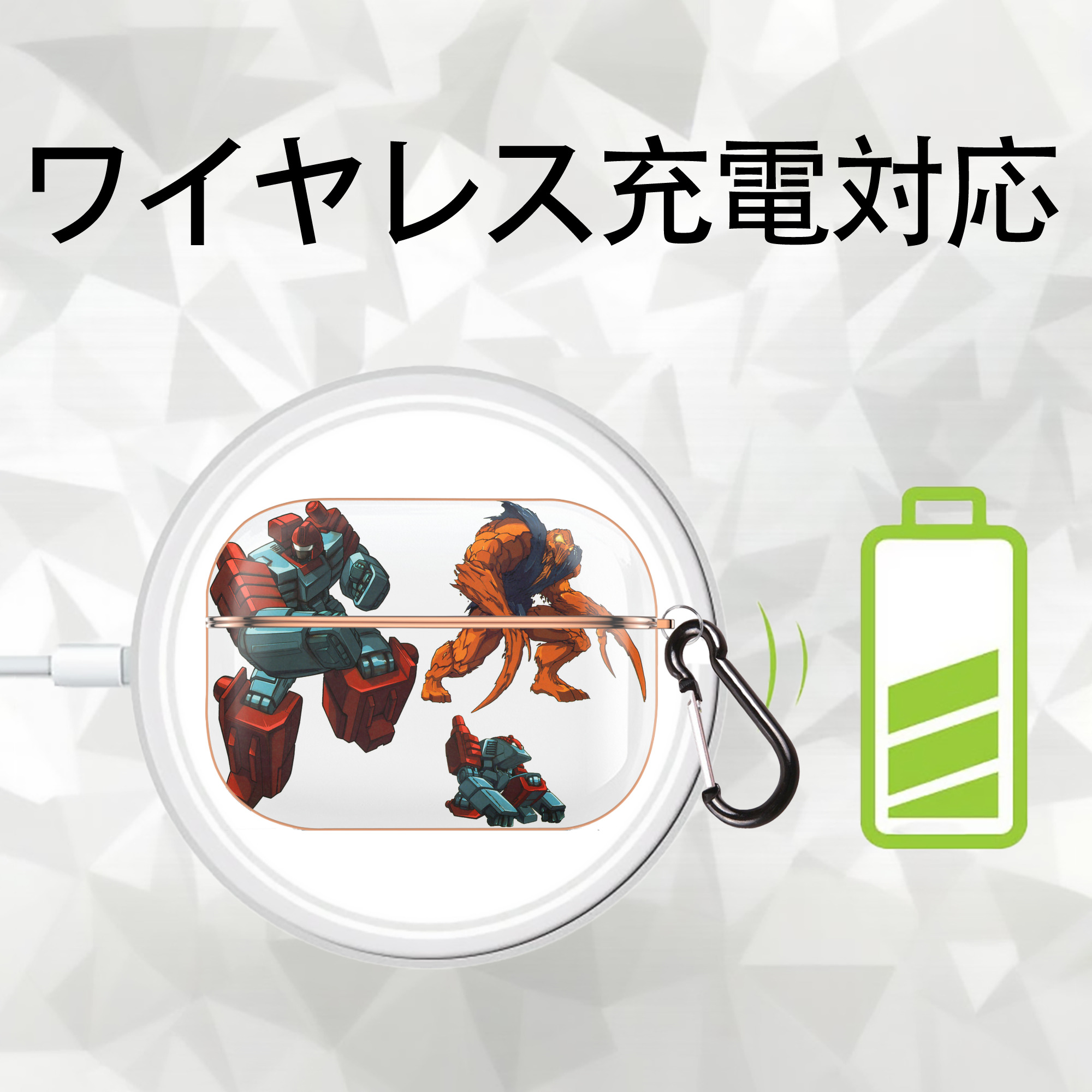  【AirPods Pro用】ハードシェル保護ケース｜耐衝撃・防指紋・カラビナ付き商品仕様
