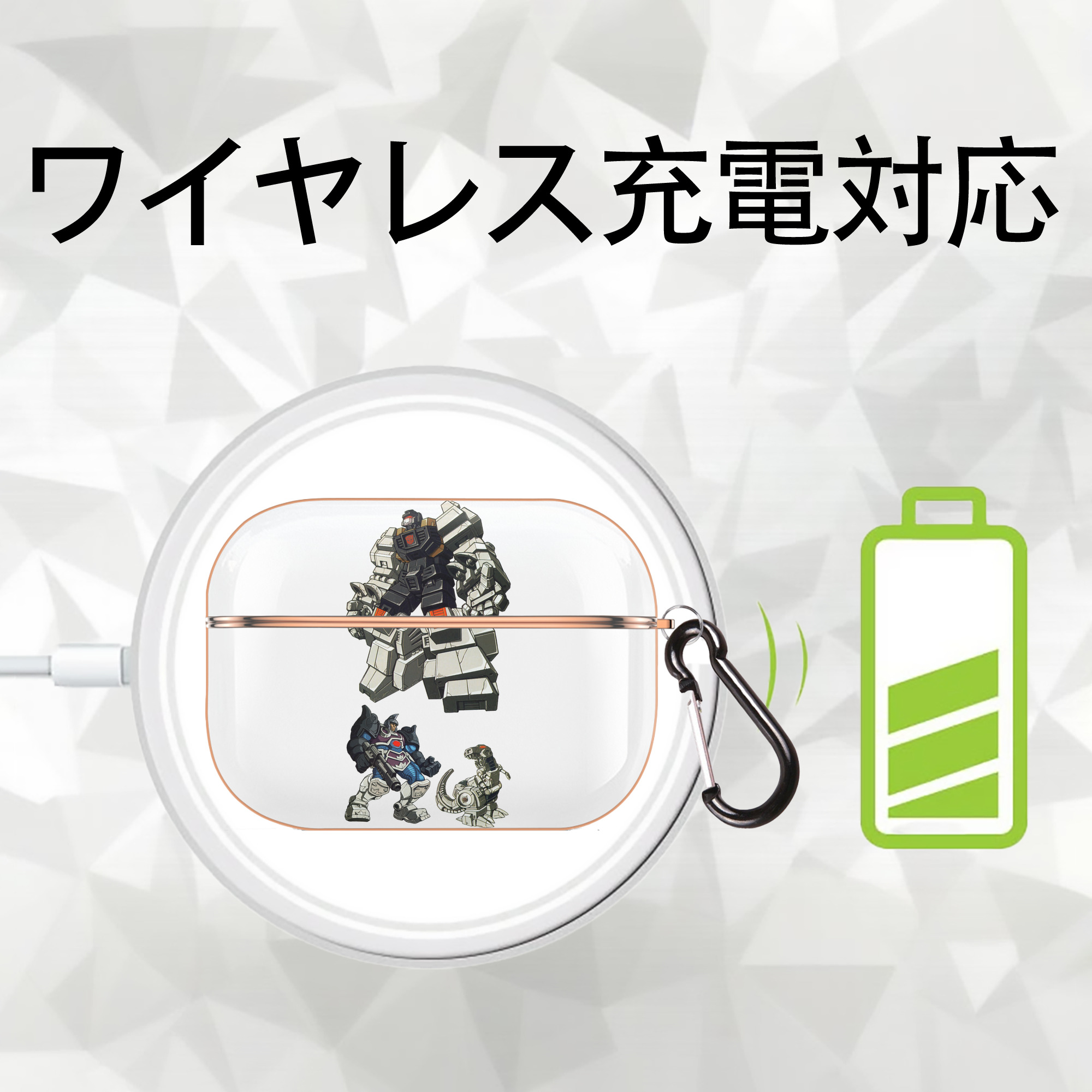  【AirPods Pro用】ハードシェル保護ケース｜耐衝撃・防指紋・カラビナ付き商品仕様