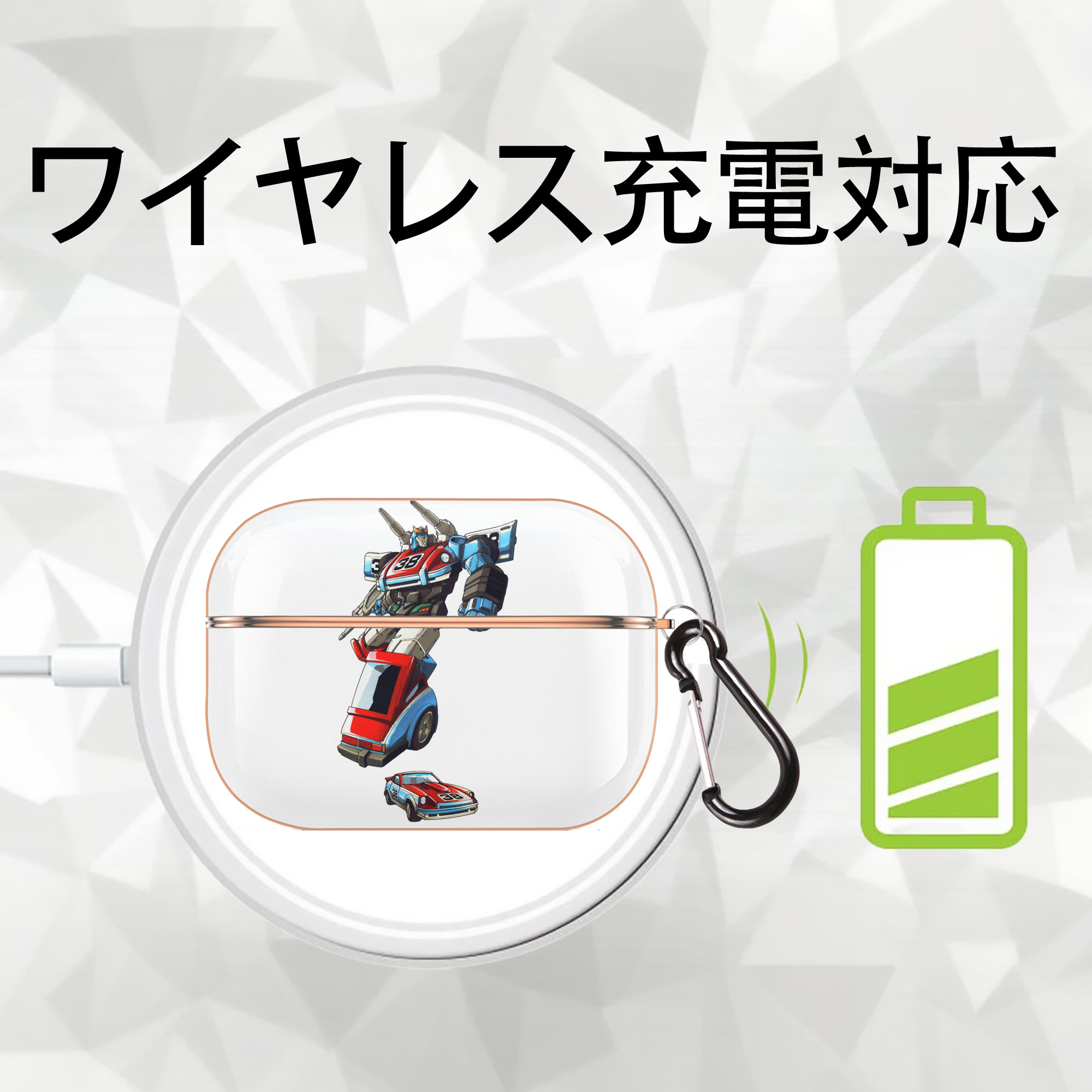  【AirPods Pro用】ハードシェル保護ケース｜耐衝撃・防指紋・カラビナ付き商品仕様