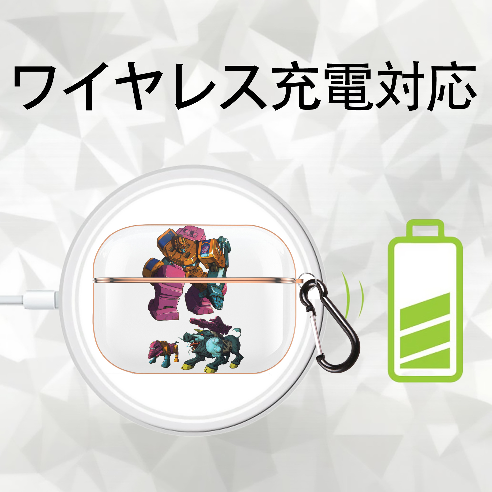  【AirPods Pro用】ハードシェル保護ケース｜耐衝撃・防指紋・カラビナ付き商品仕様