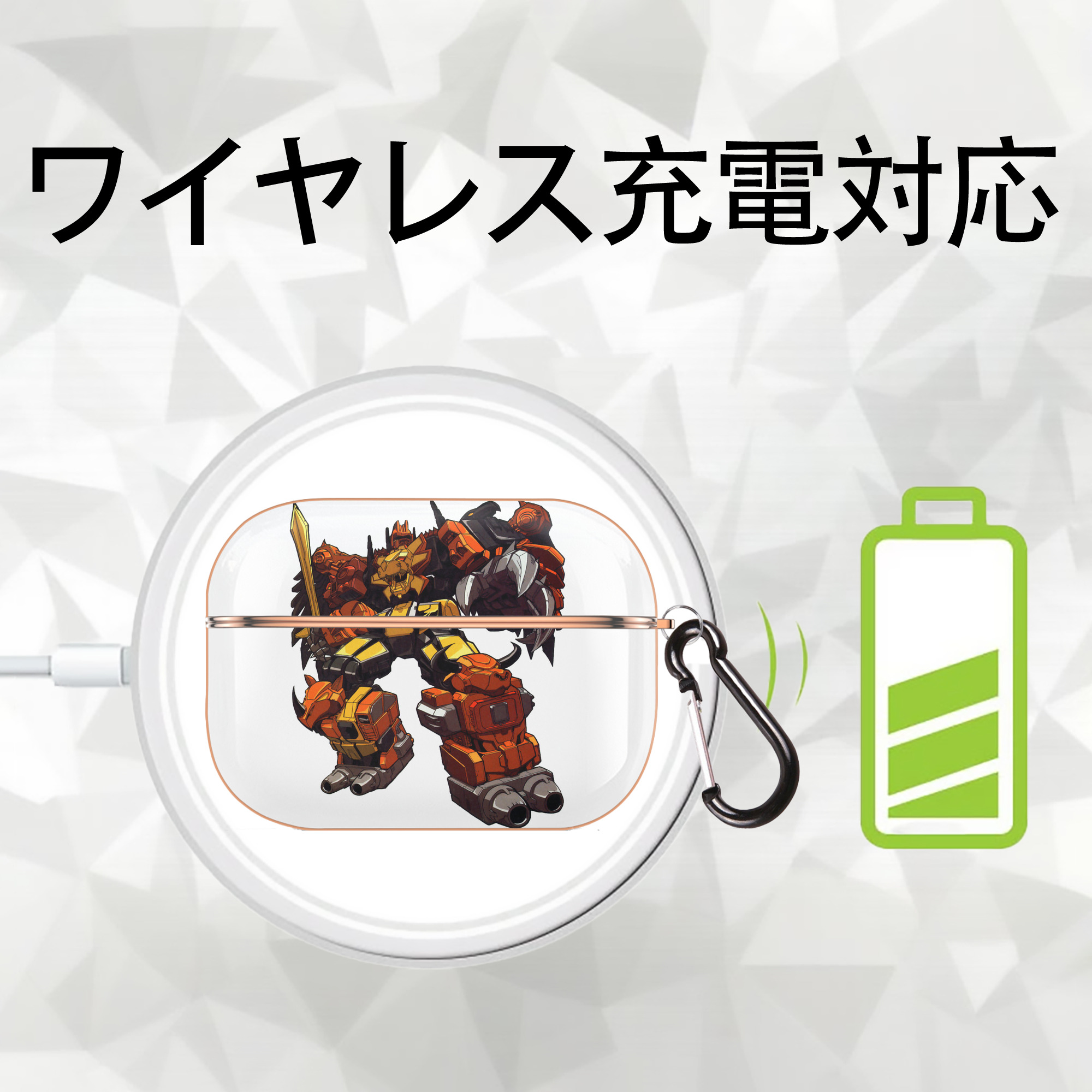  【AirPods Pro用】ハードシェル保護ケース｜耐衝撃・防指紋・カラビナ付き商品仕様