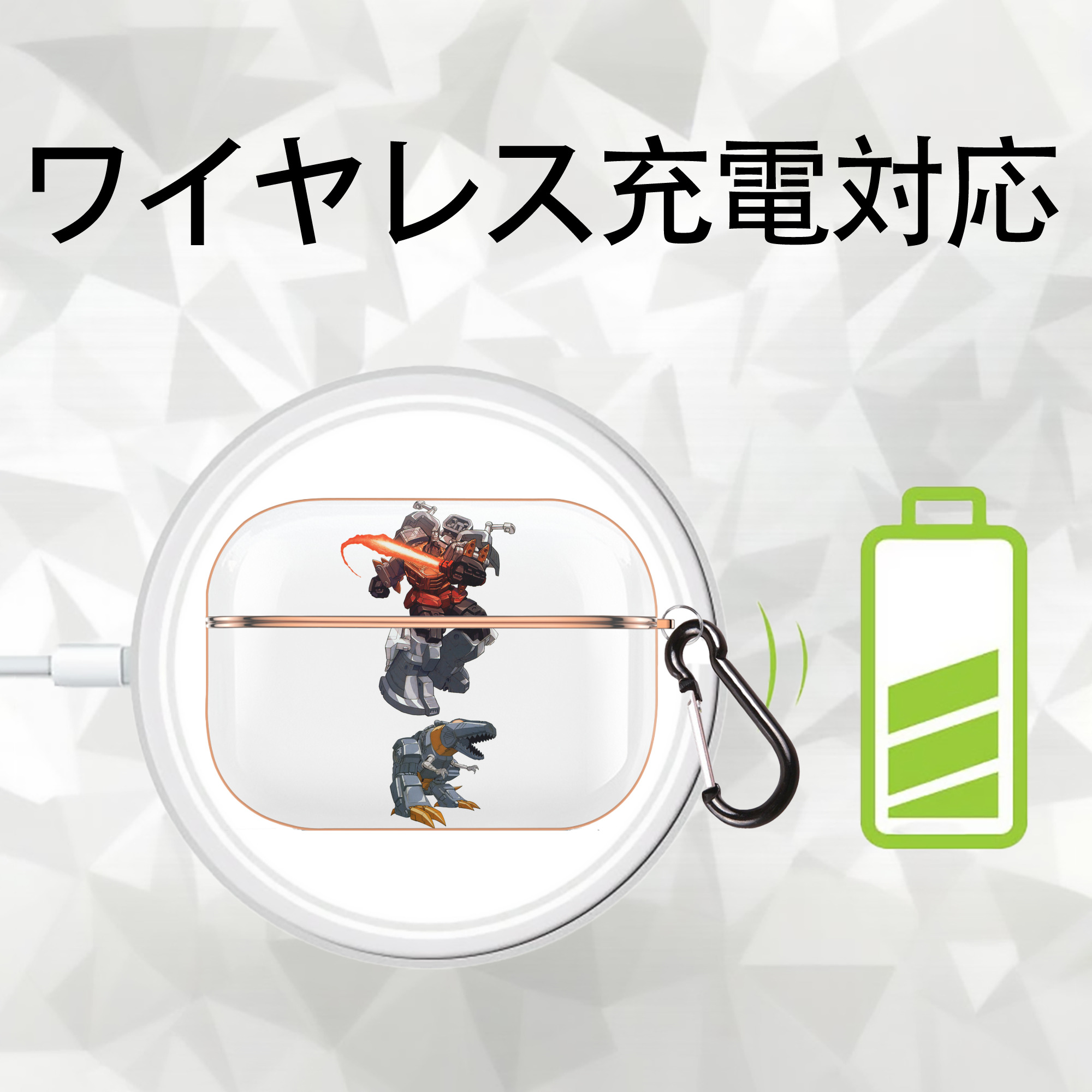  【AirPods Pro用】ハードシェル保護ケース｜耐衝撃・防指紋・カラビナ付き商品仕様
